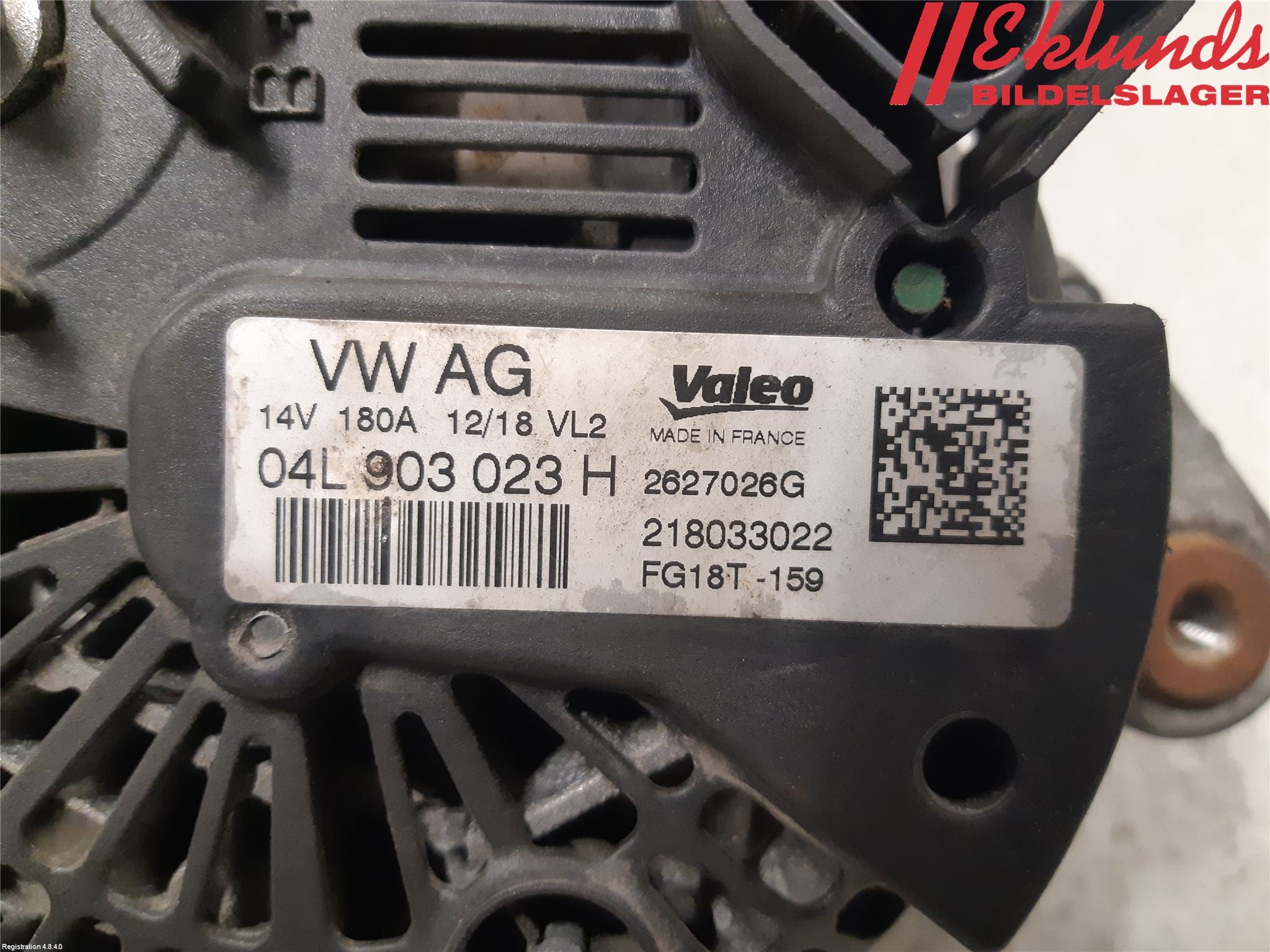 Volkswagen VW TIGUAN 16-24 Generator
