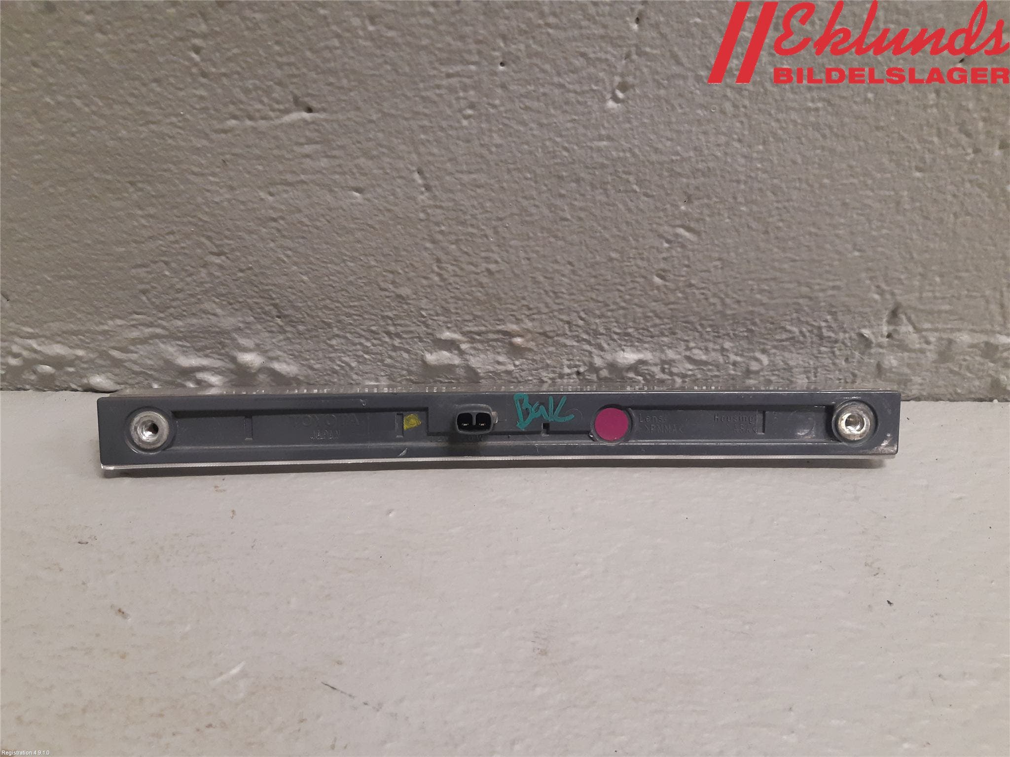 Toyota RAV4 19- Bromsljus Bakruta