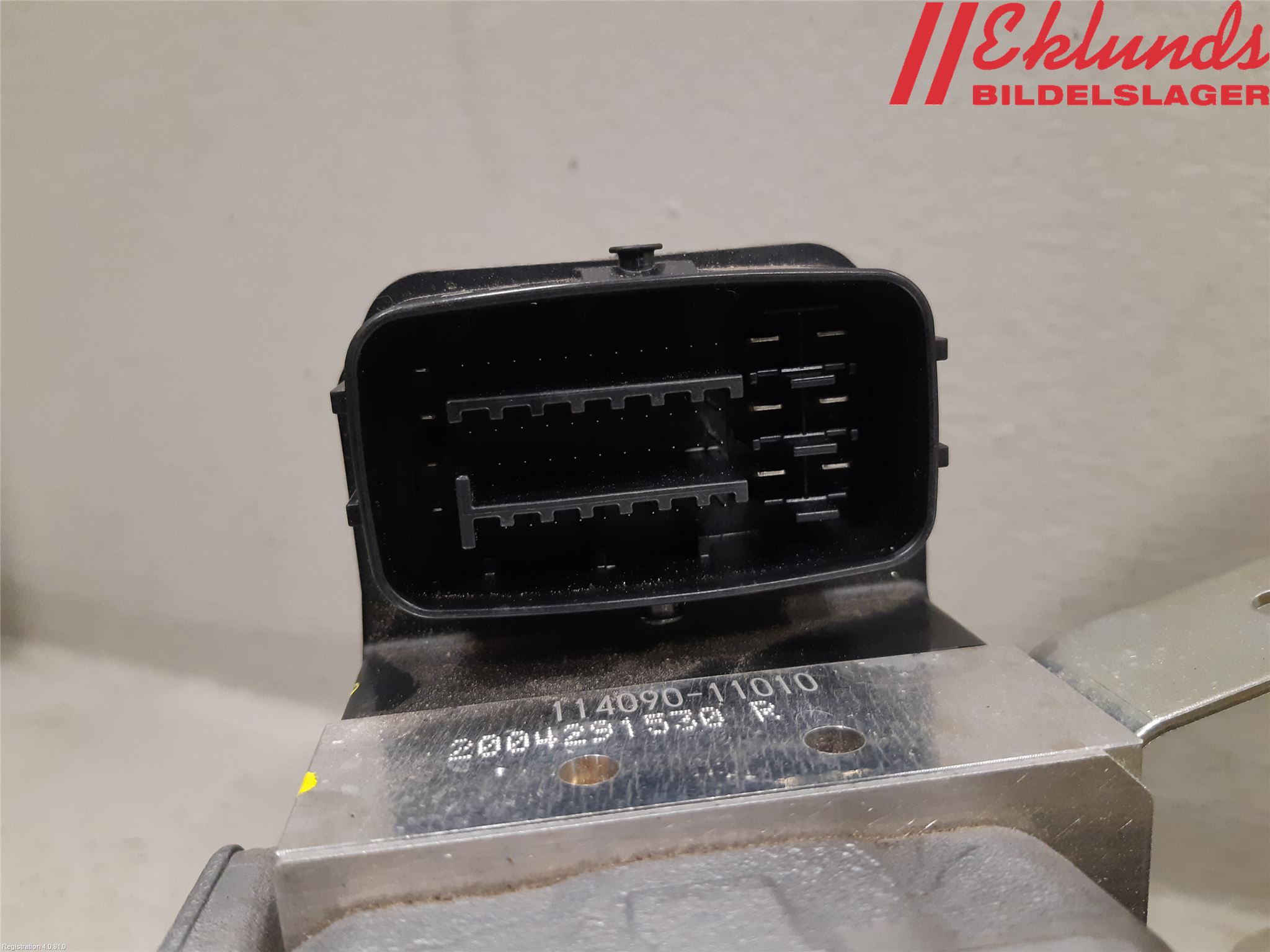 Toyota COROLLA 19- Broms Huvudcylinder