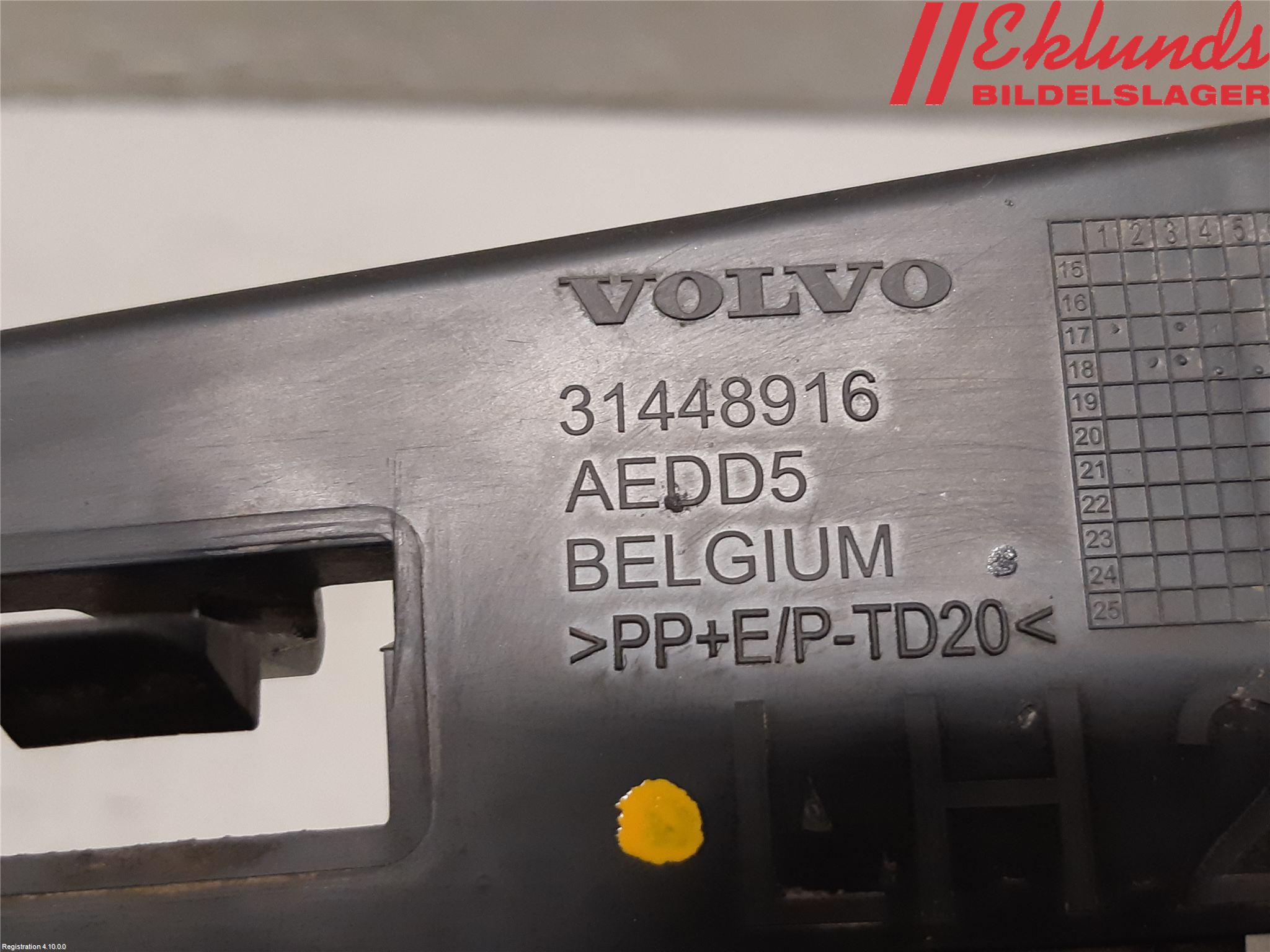 Volvo V60 19- Sidokjol Vä