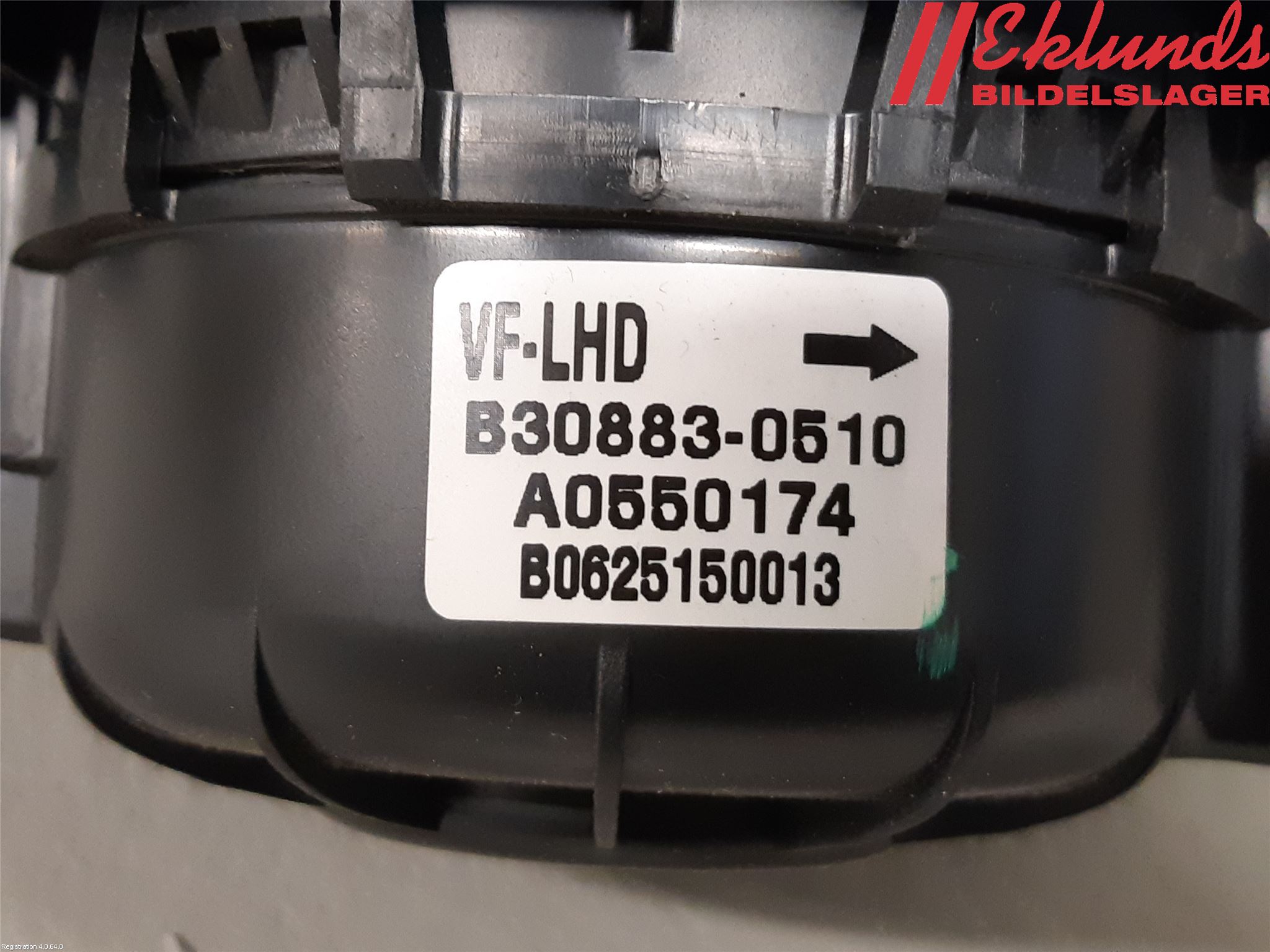 Hyundai i40 16-18 Värmefläkt