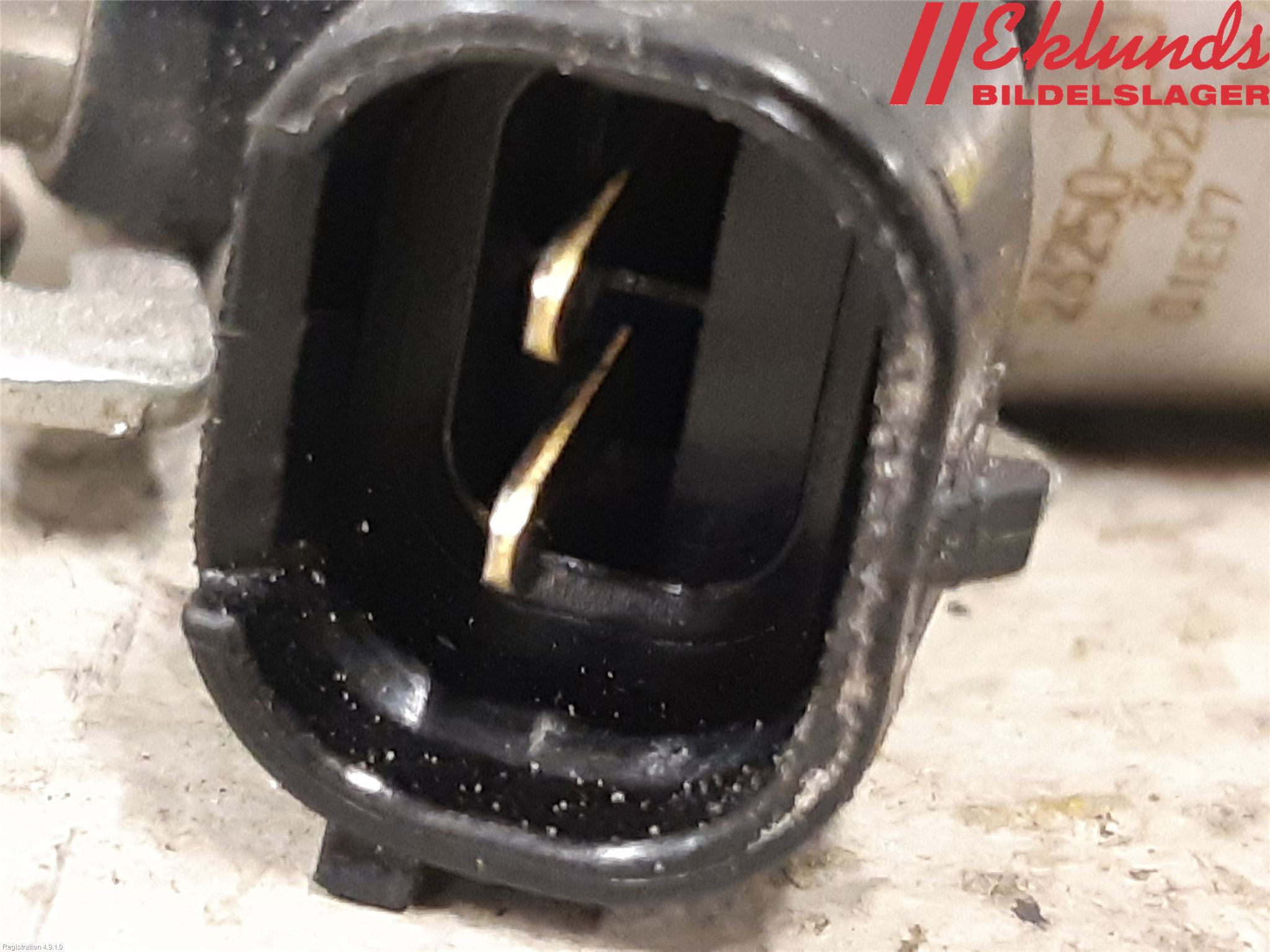 Toyota RAV4 19- Injspridare