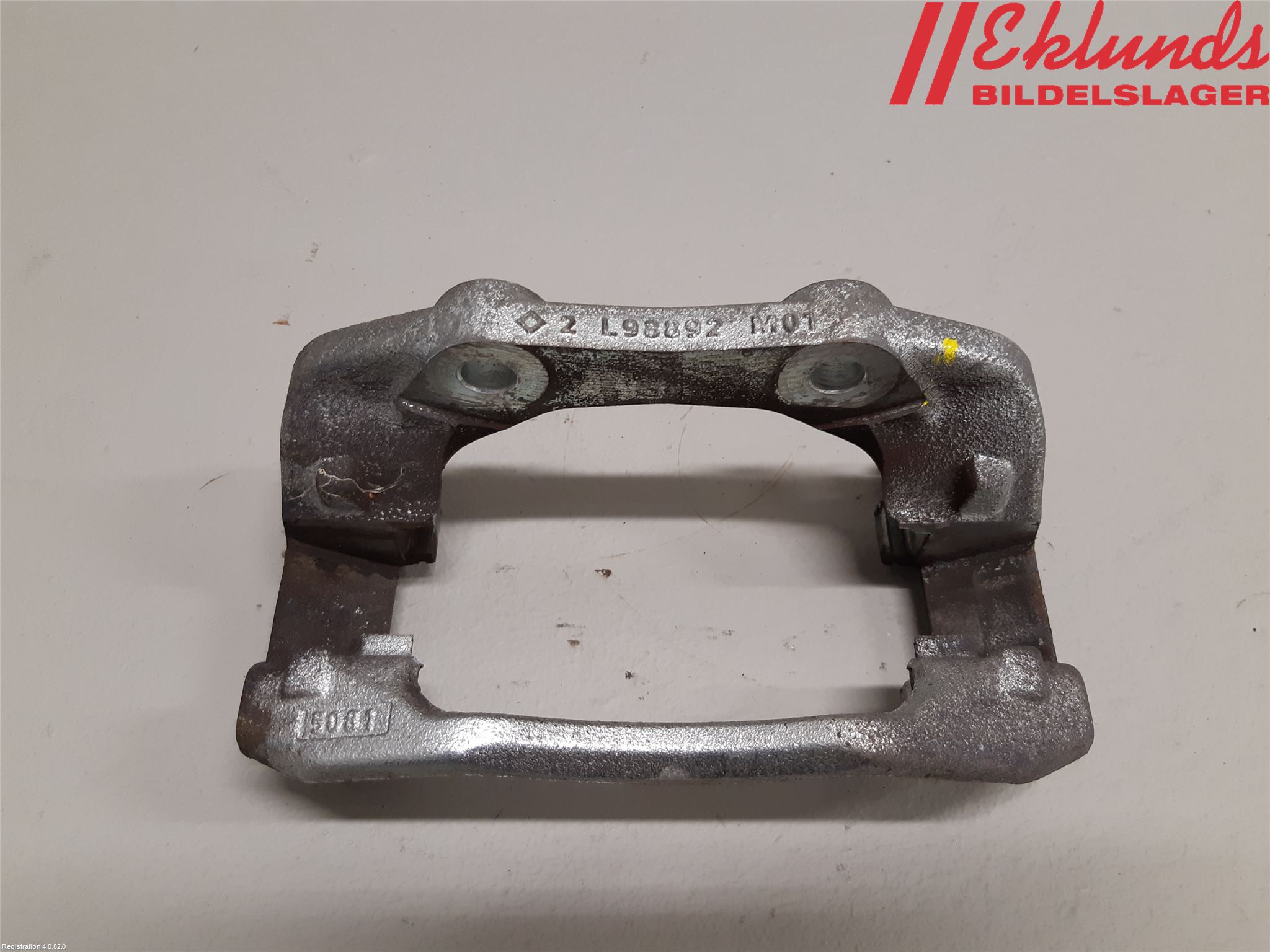 Peugeot 2008 13-20 Bromsokshållare