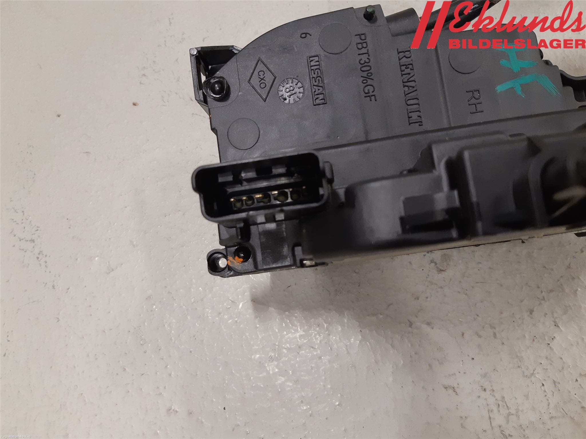 Opel MOVANO B 10-22 Låskista-Dörrlås