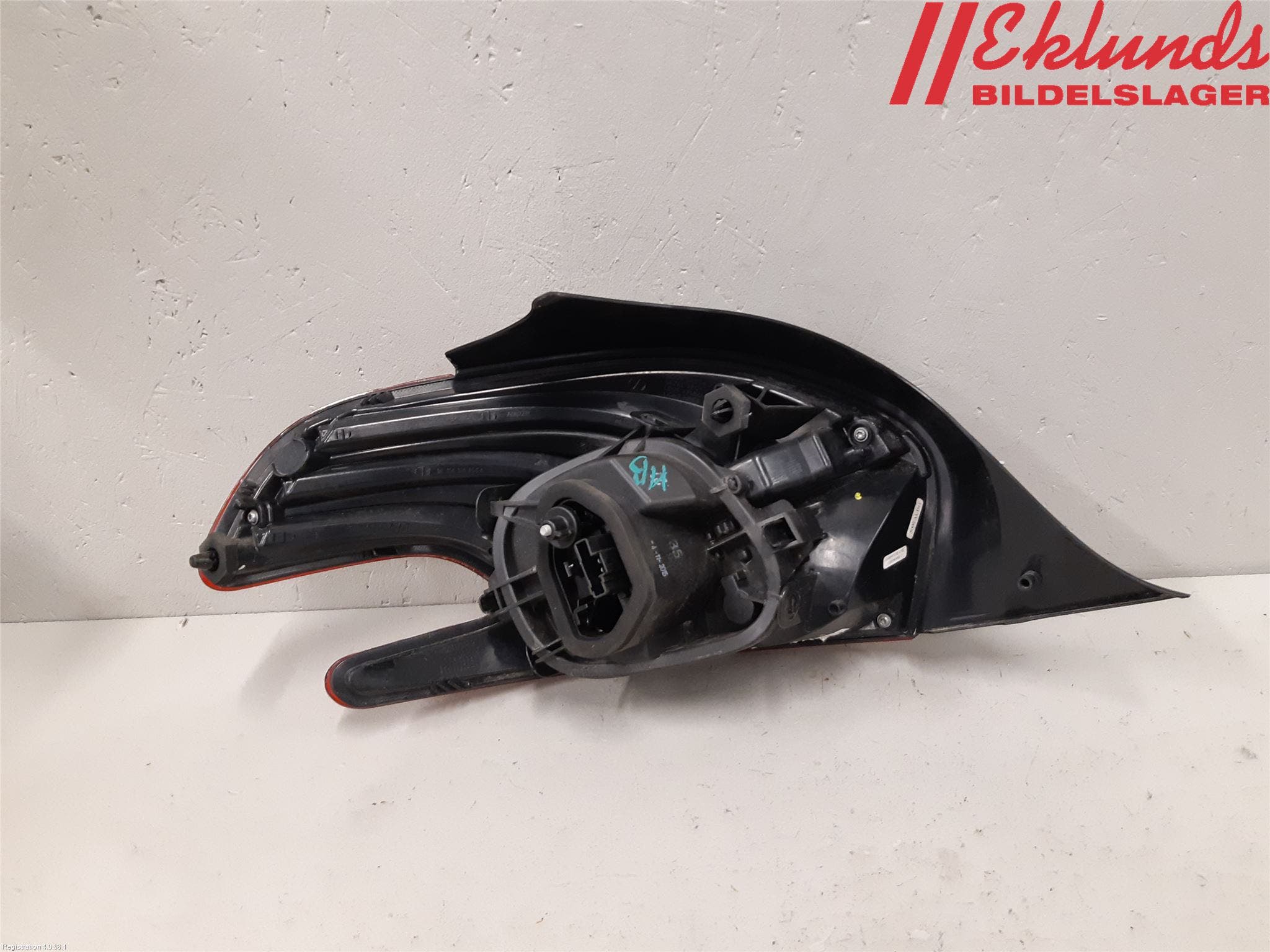 Peugeot PEUGOT 208 16-19 Bakljus Höger