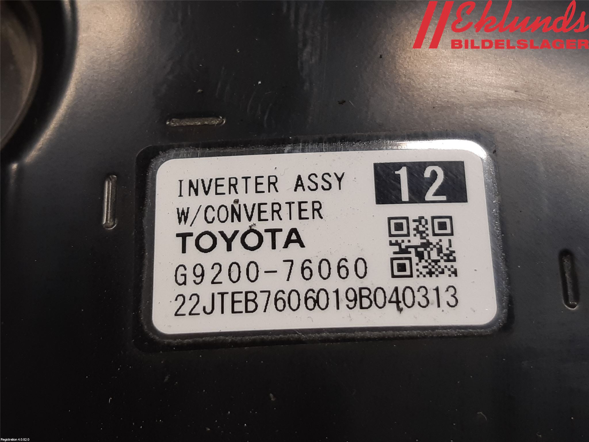 Toyota COROLLA 19- Inverter Hybrid