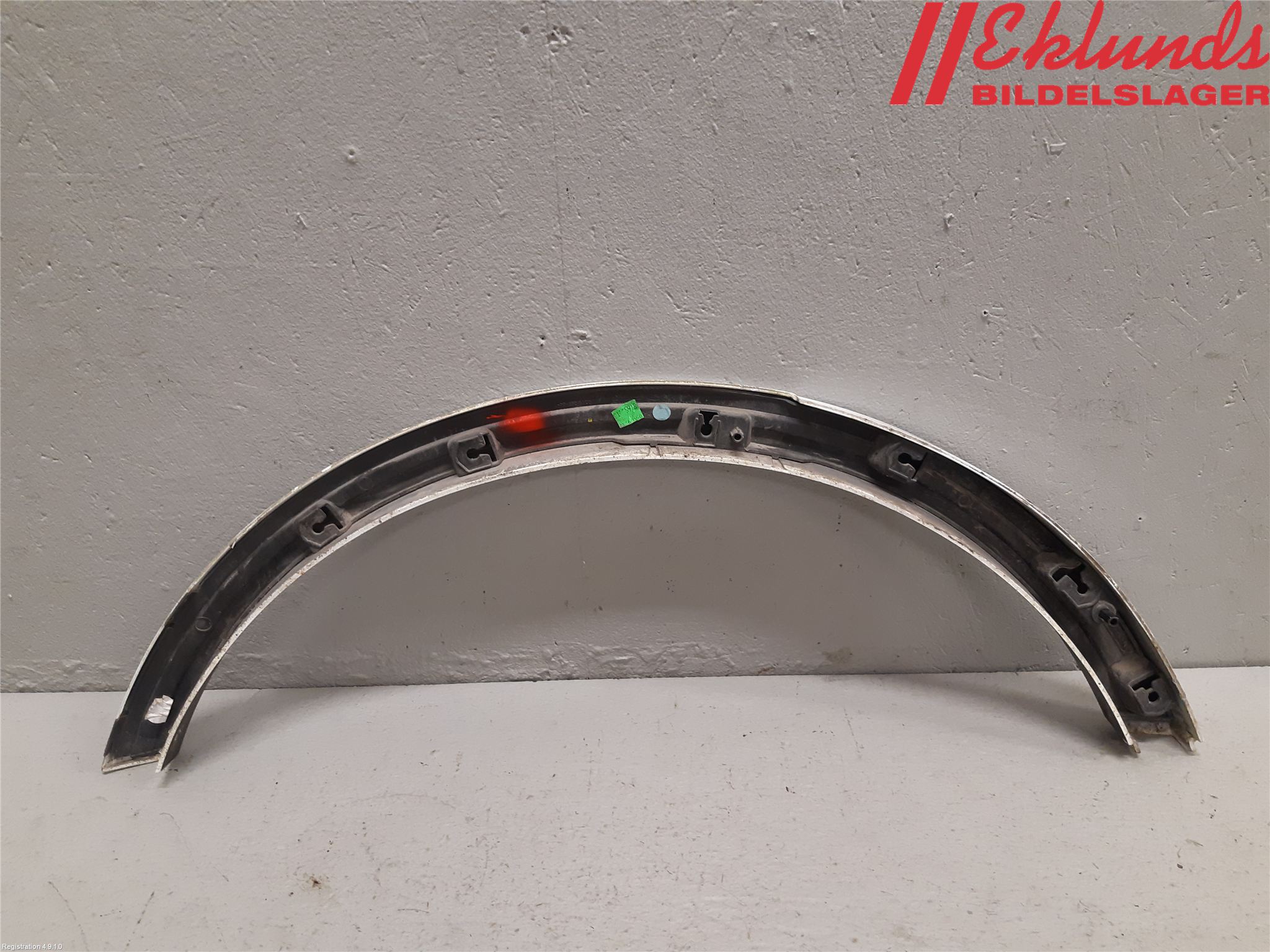 Ford KUGA 17-19 Skärmbreddare