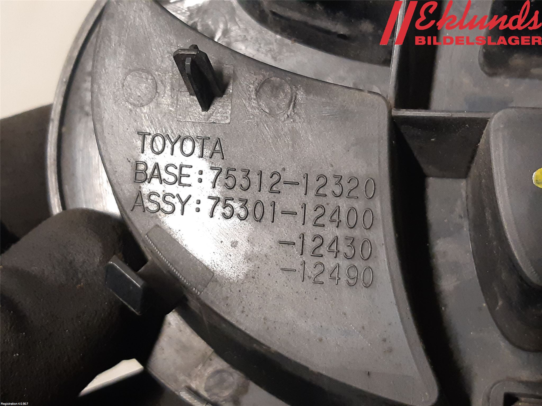 Toyota RAV4 13-18 Emblem