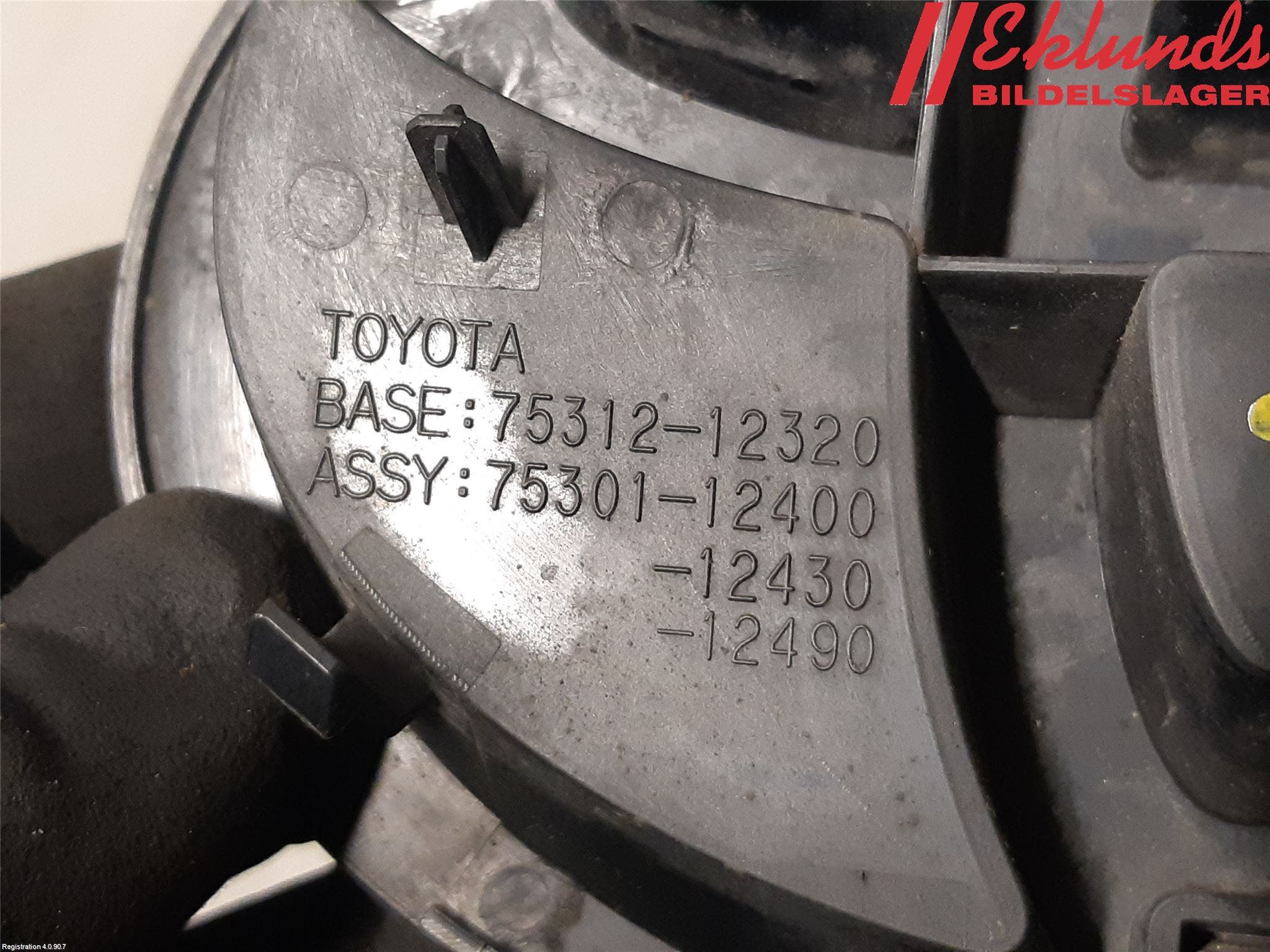 Toyota RAV4 13-18 Emblem