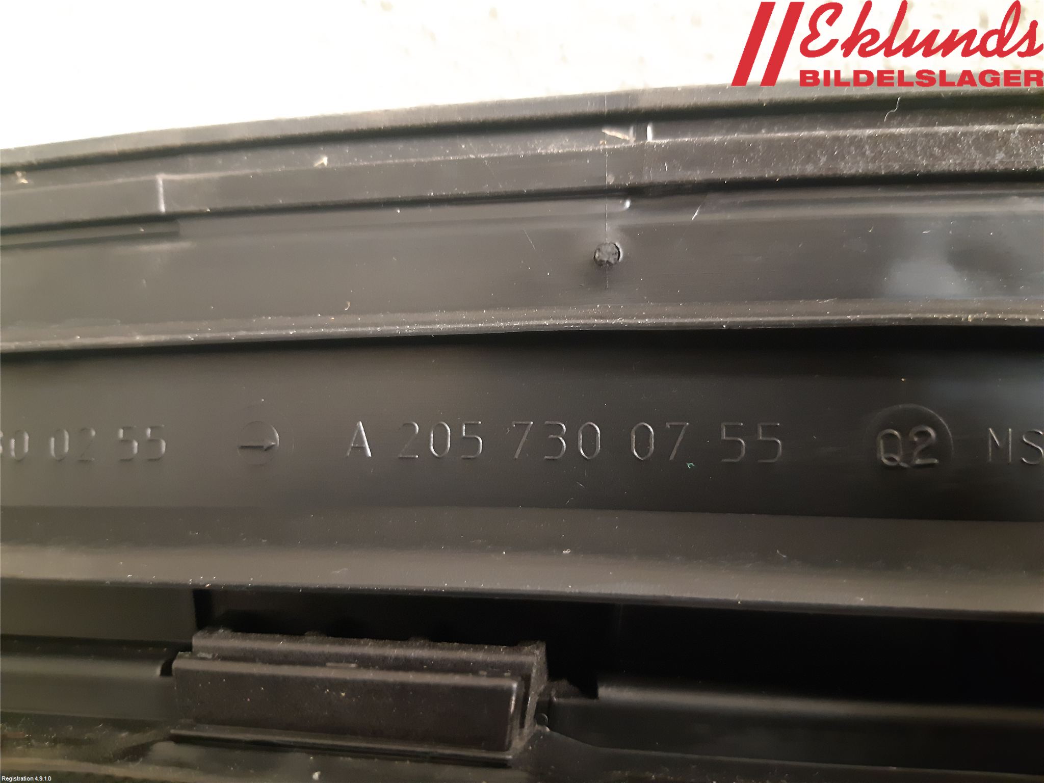 Mercedes-Benz MB C-KLASS (W205) 14-21 Dörruta Bak Lilla Vä