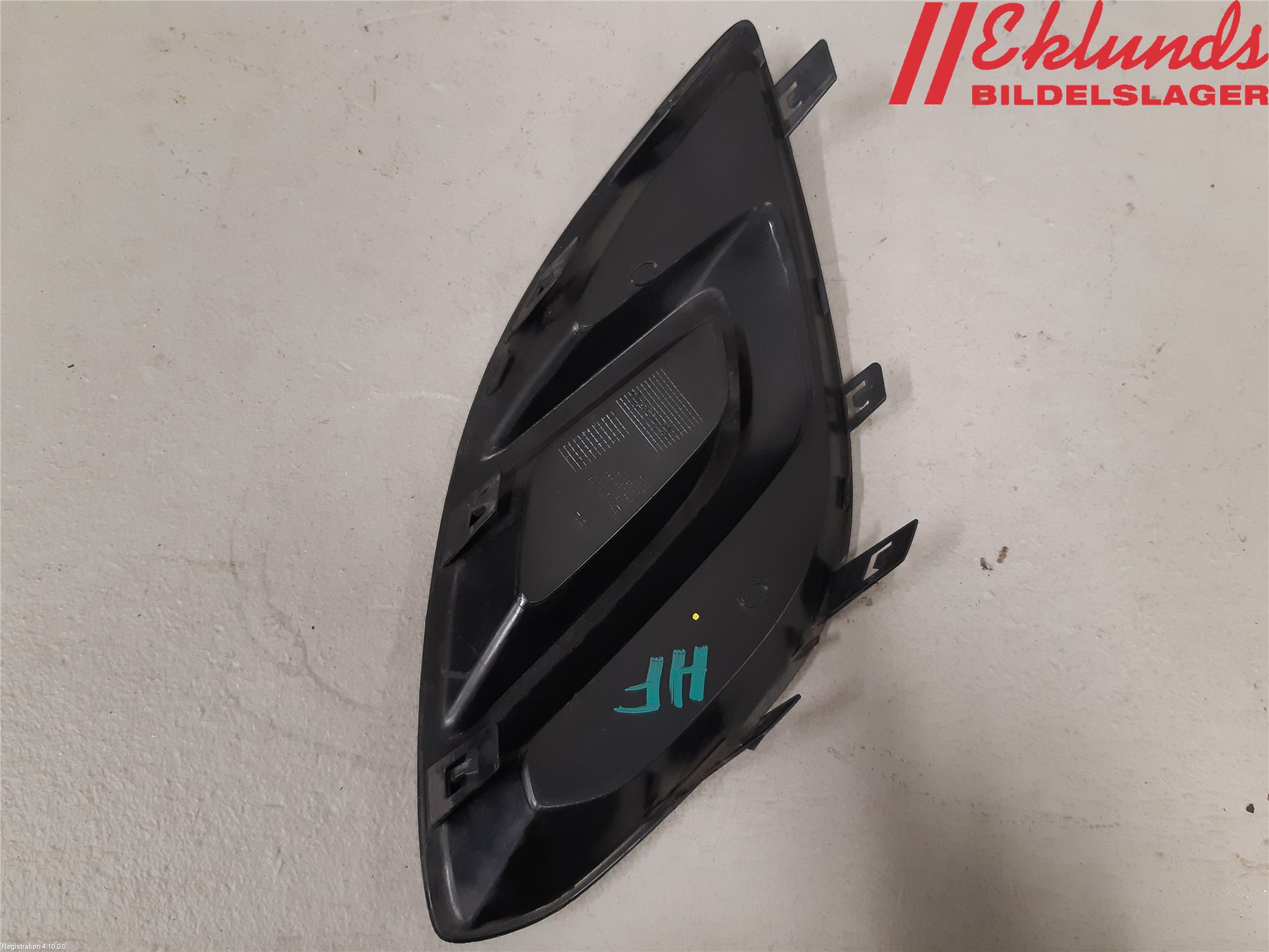 Opel CORSA D 07-14 Grilldel Höger