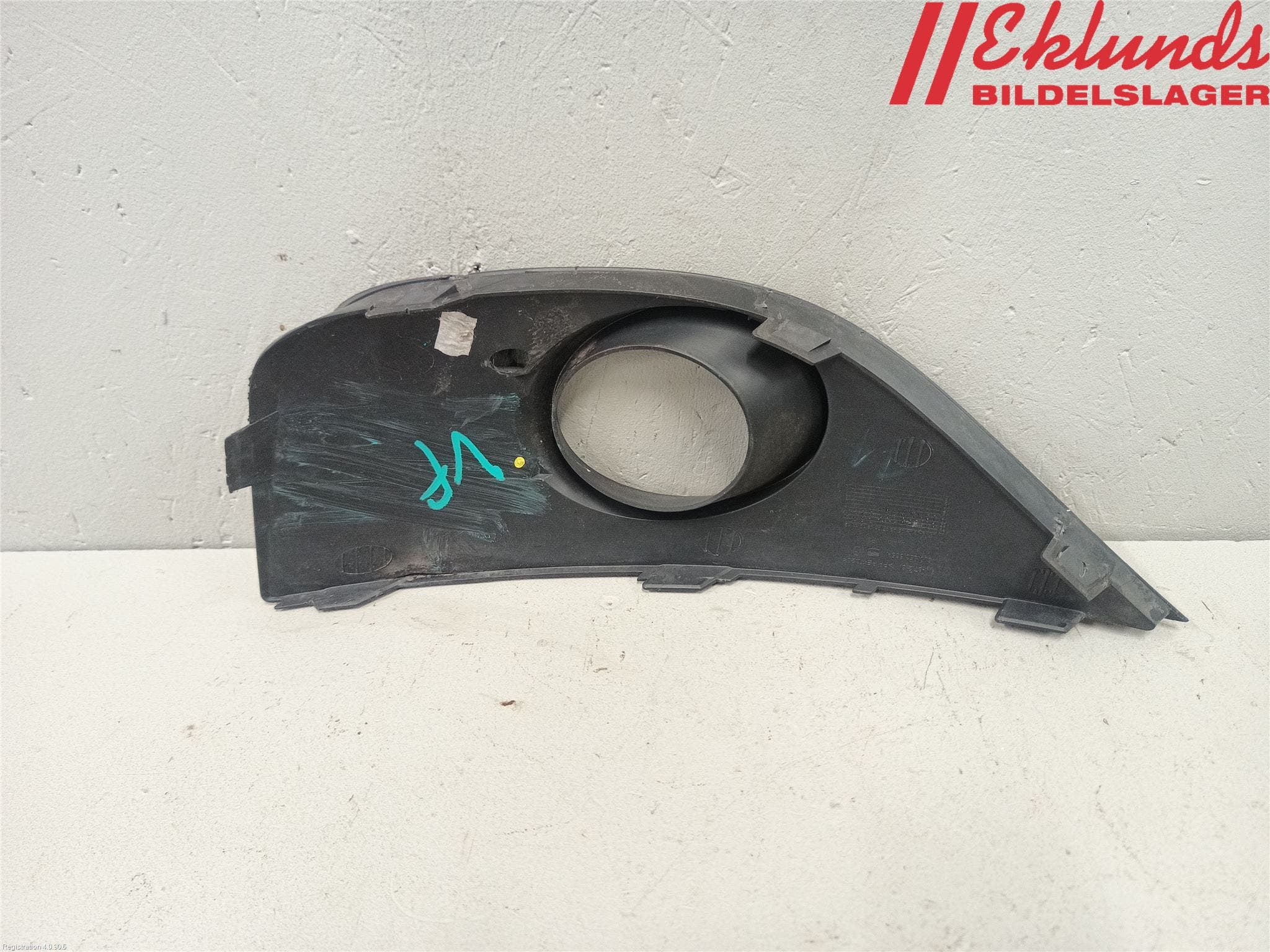 Seat IBIZA IV 08-16 Dimljussarg Fram