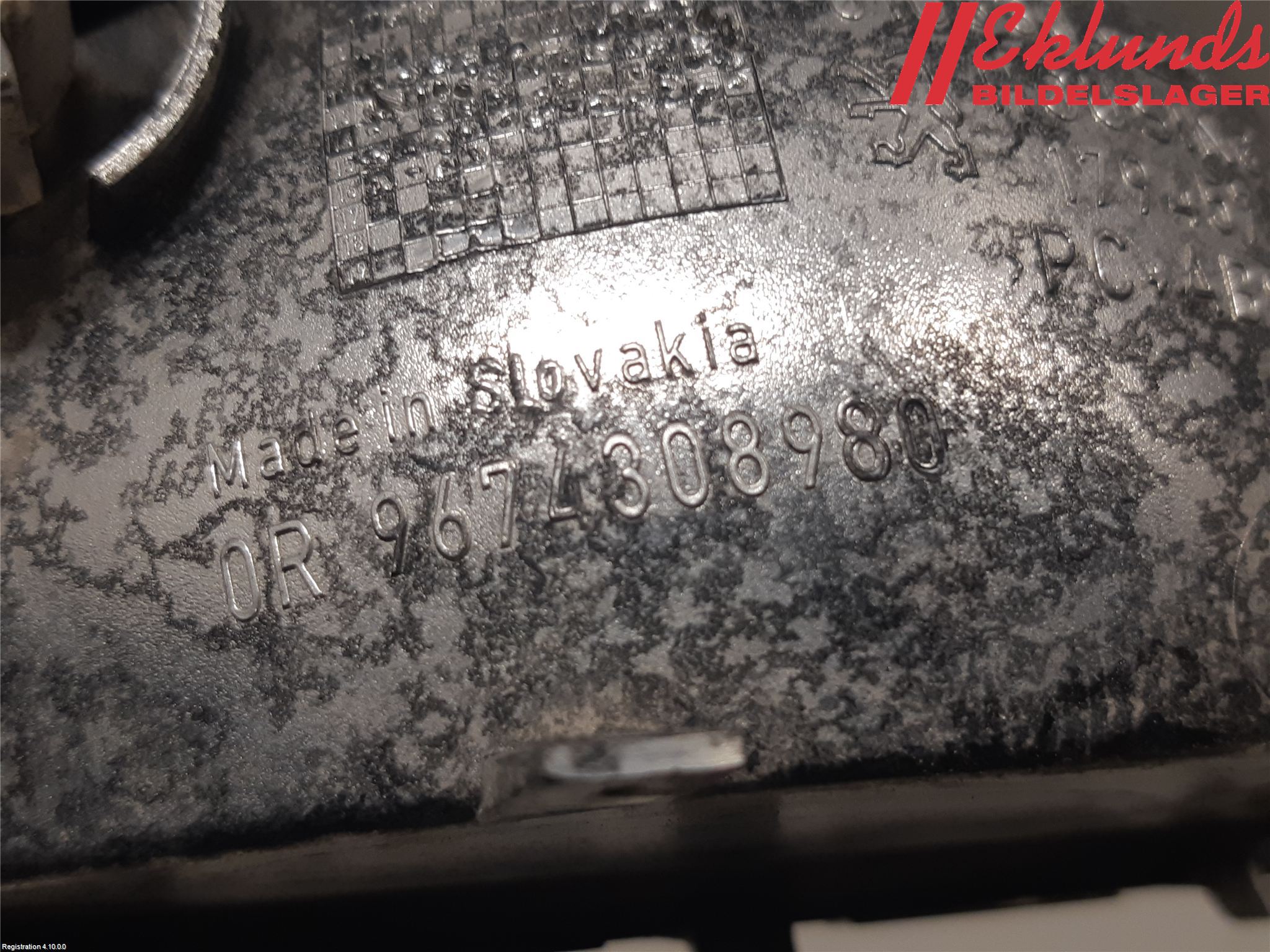 Peugeot PEUGOT 208 16-19 Dimljus/Reflex Bak