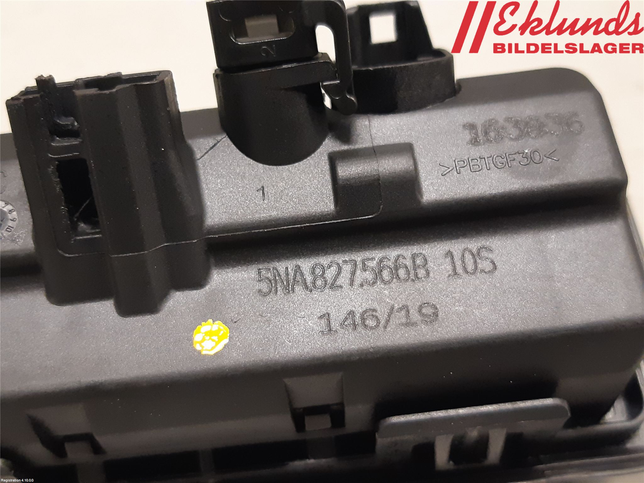 Audi A4/S4 B9 20- Bakluckehandtag