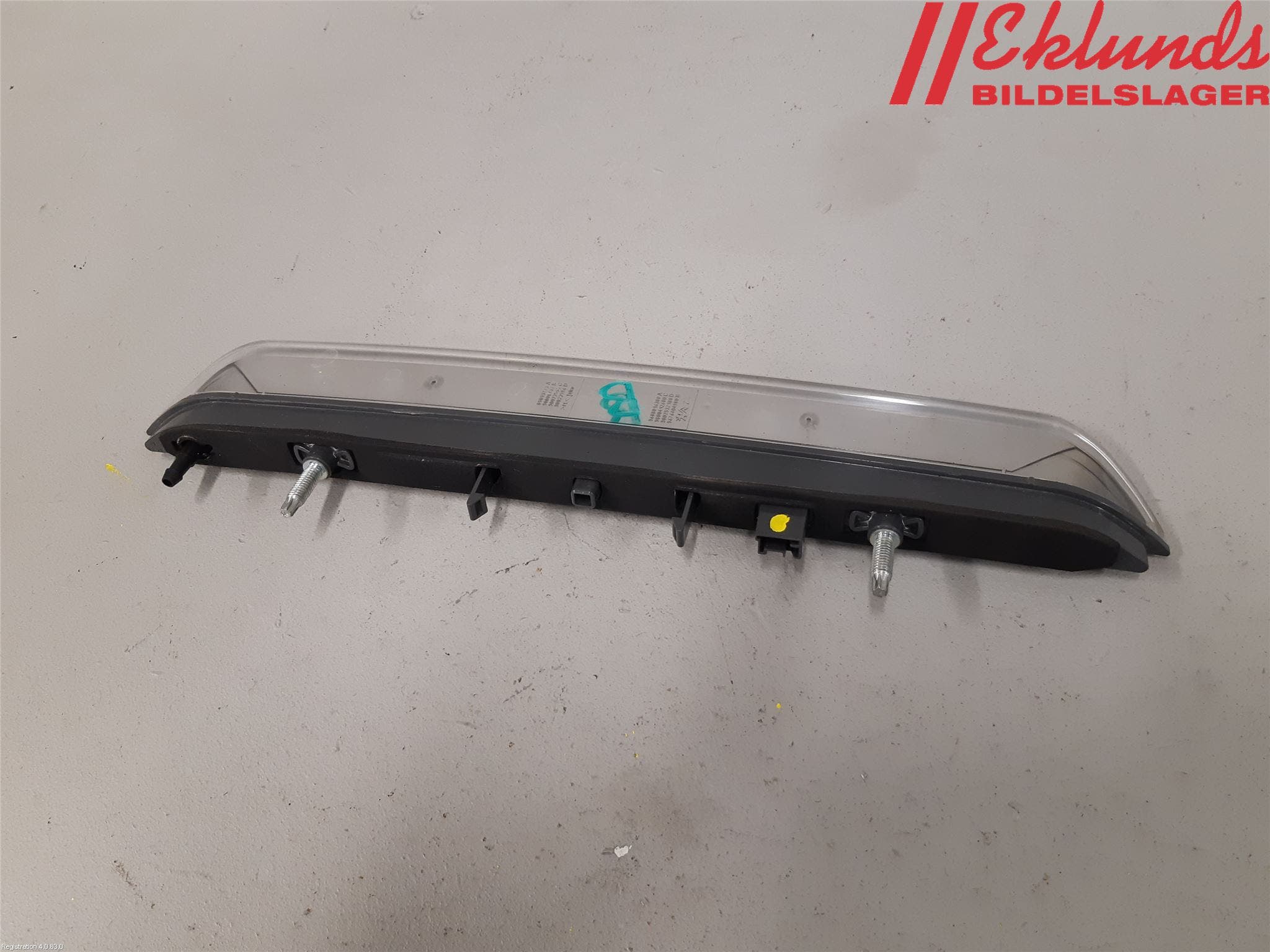 Peugeot 308 14-21 Bromsljus Bakruta