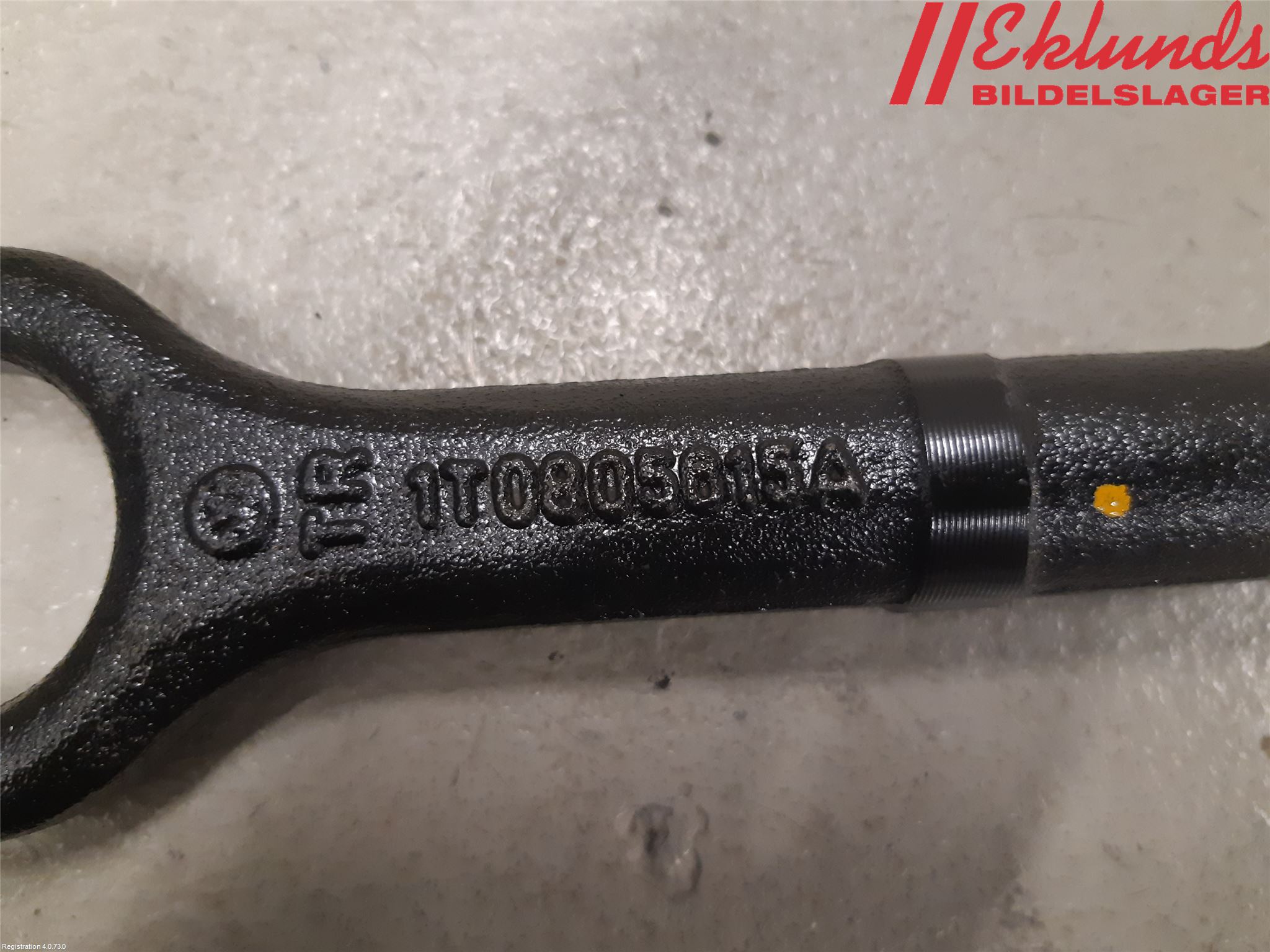 Volkswagen VW PASSAT 11-14 Bogserögla