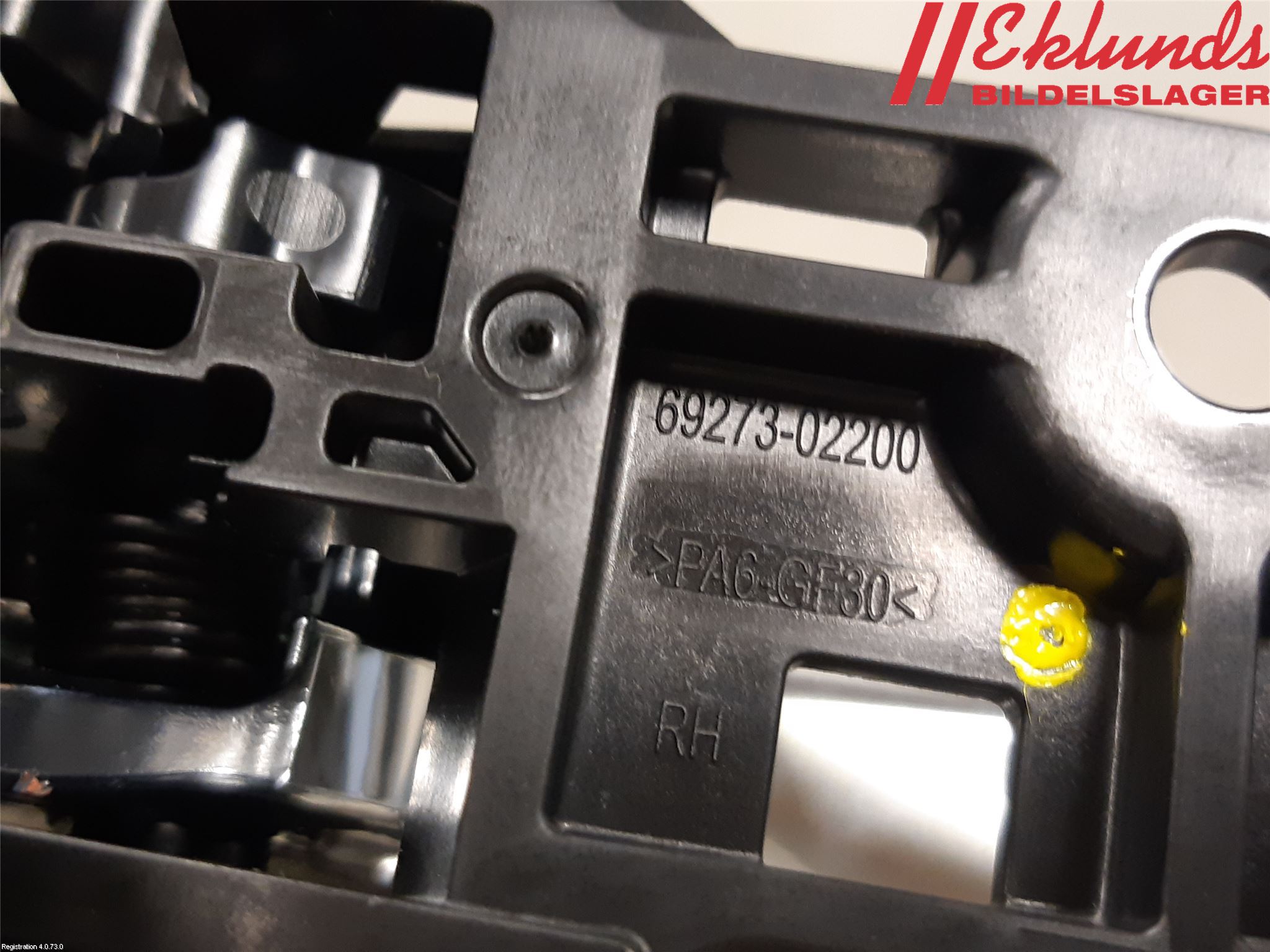 Toyota COROLLA 19- Dörrhandtag Inre Hö