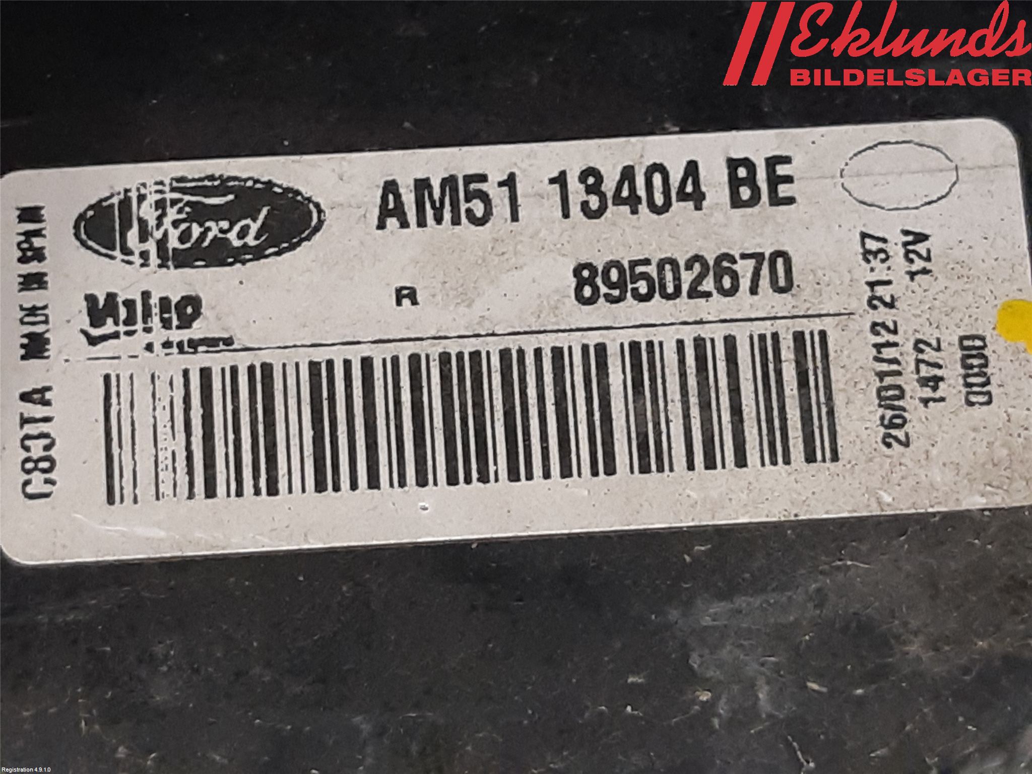 Ford C-MAX II  11-14 Bakljus Höger