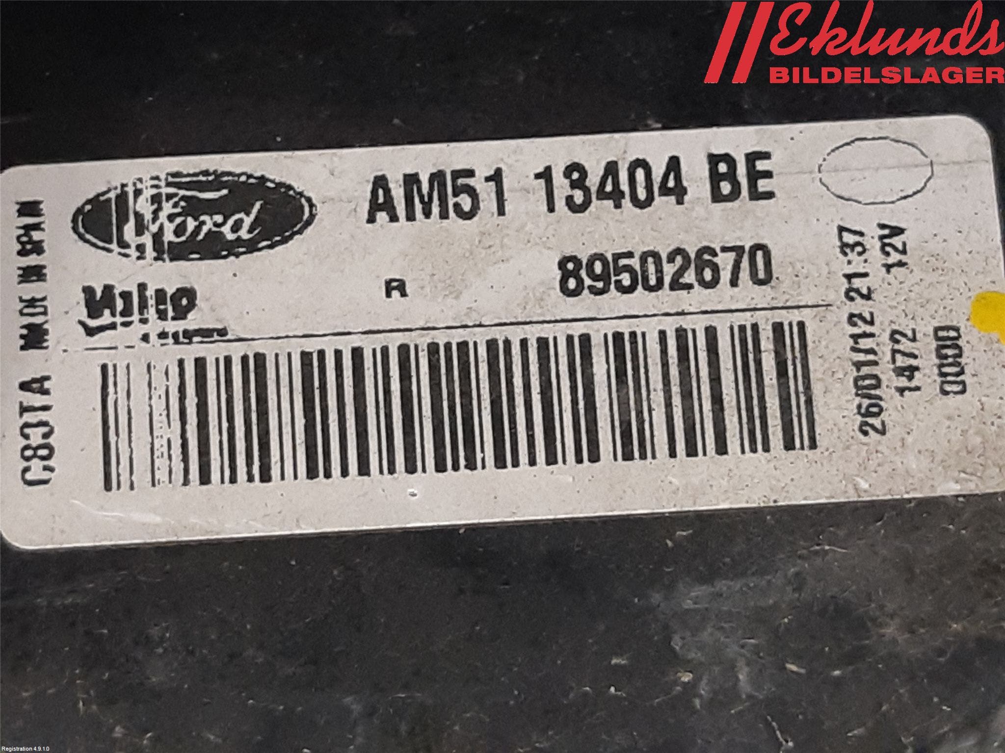 Ford C-MAX II 11-14 Bakljus Höger