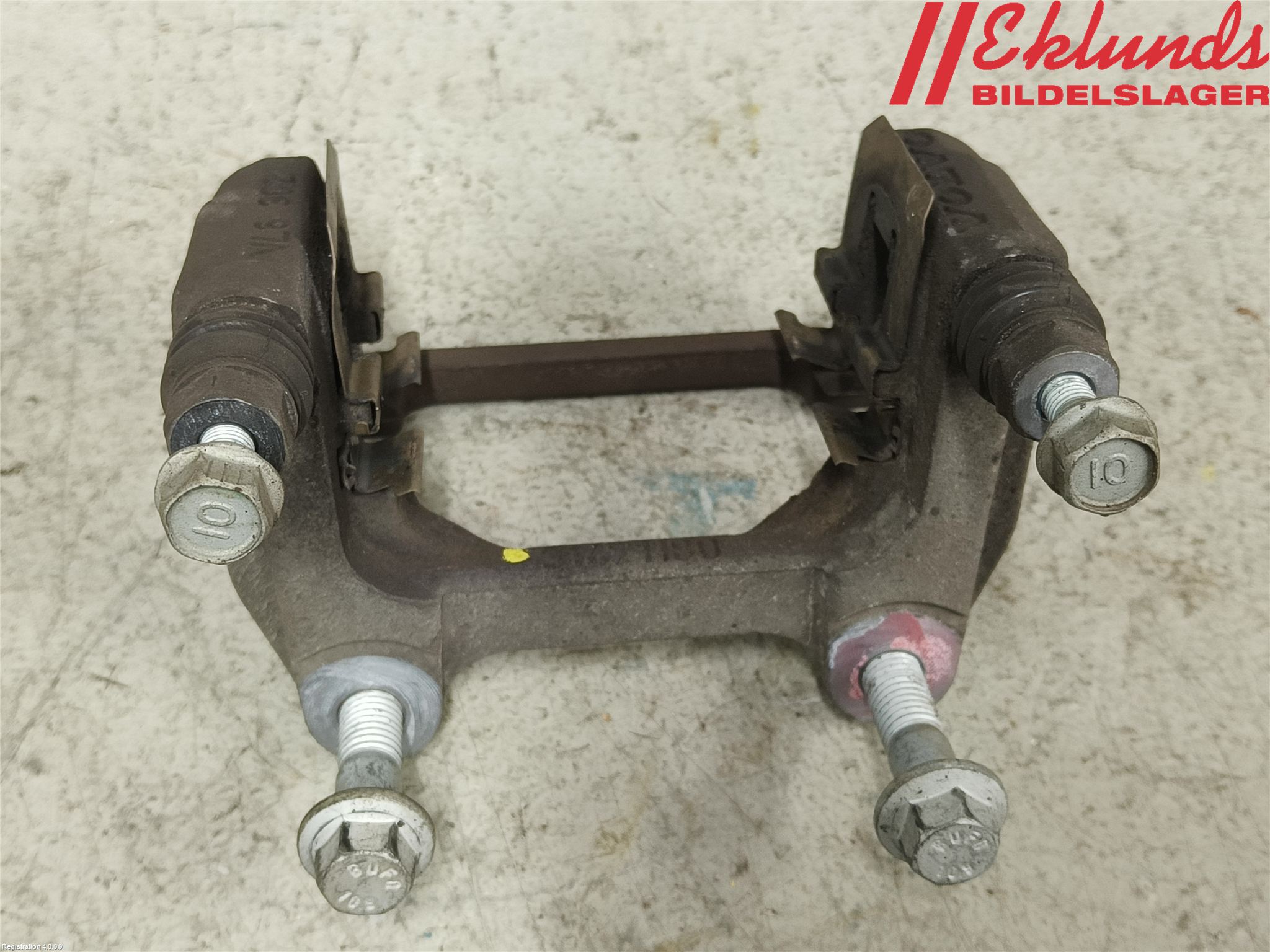 Volvo XC40/RECHARGE 18- Bromsokshållare