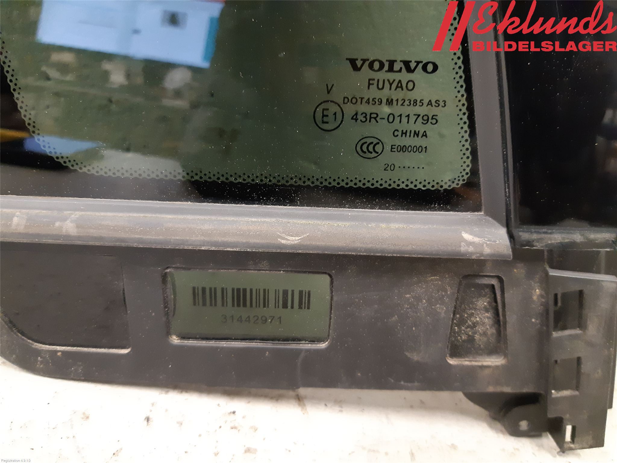 Volvo V60 19- Dörruta Bak Lilla Hö