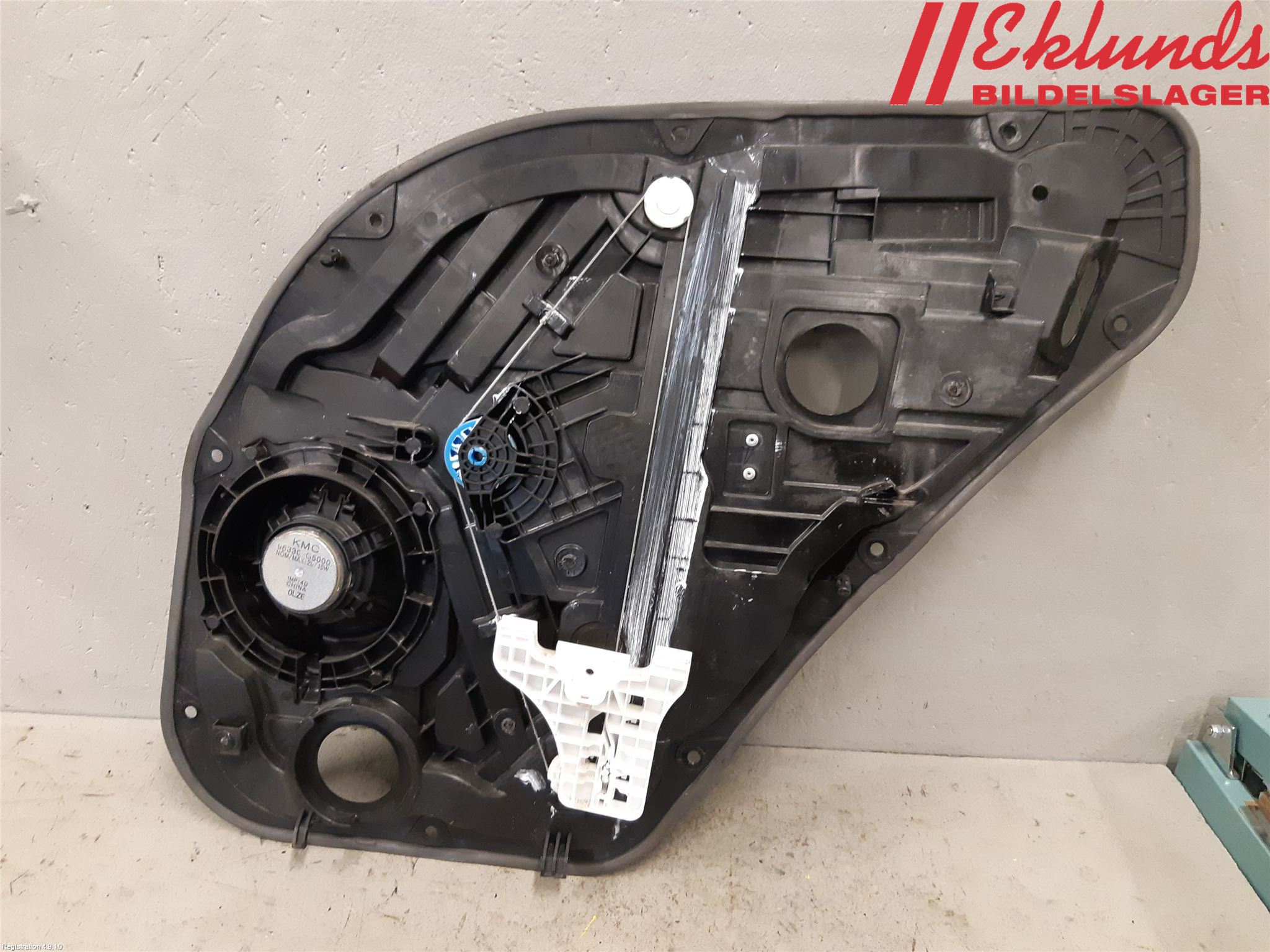 Kia NIRO (DE) 17-22 Fönsterhiss El Kompl