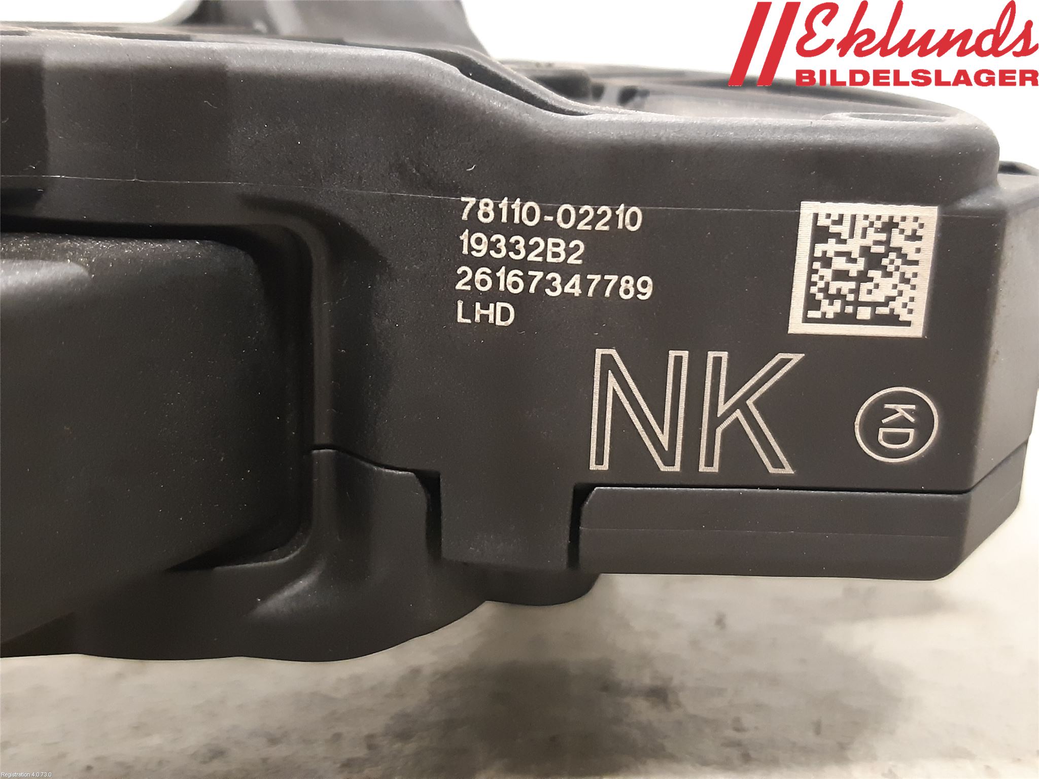 Toyota COROLLA 19- Gaspedal