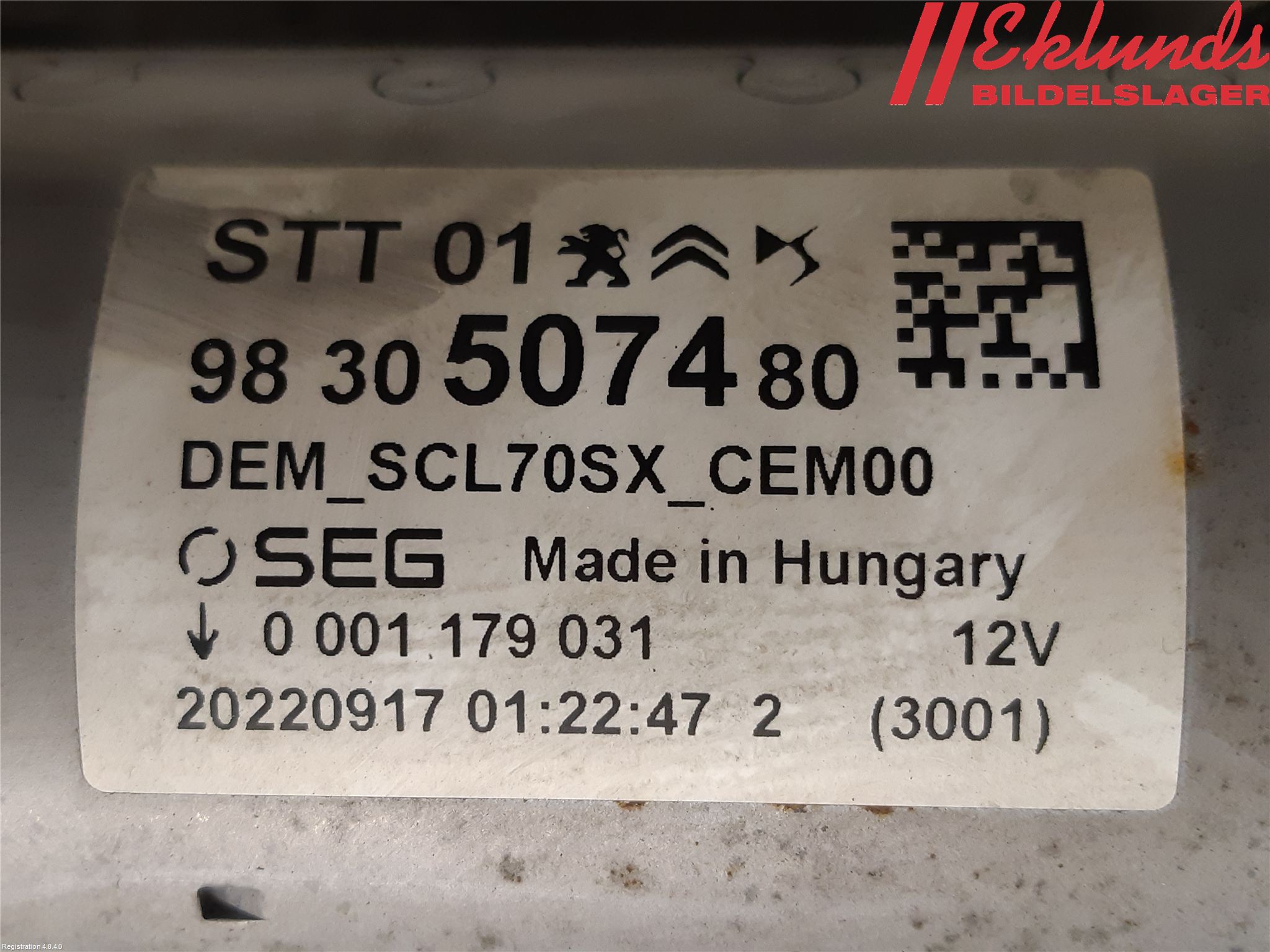 Opel MOKKA 21- Startmotor