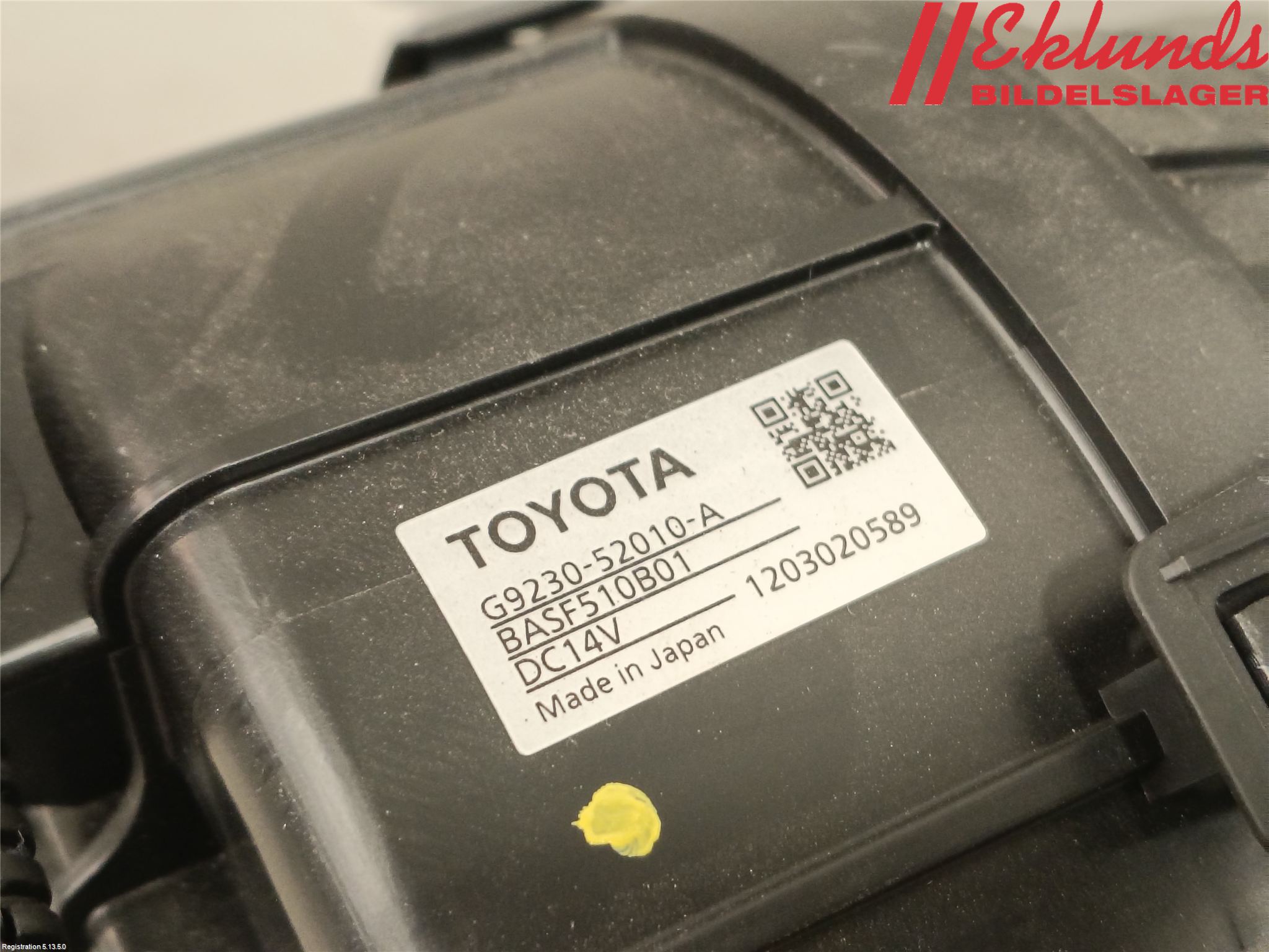 Toyota YARIS XP130 12-14 Kylfläkt El