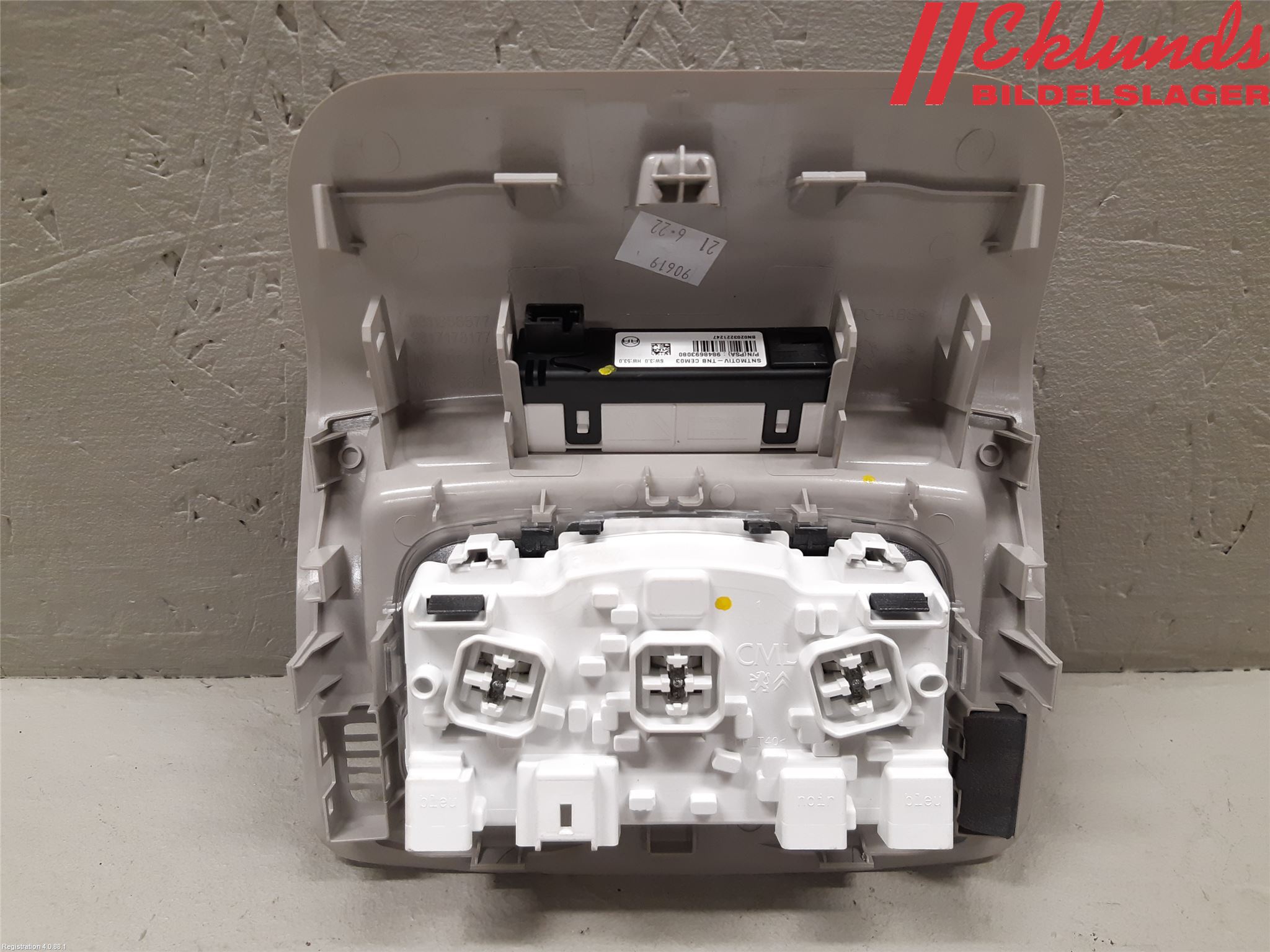 Citroen COTROEN C3 17-24 Innerbelysning