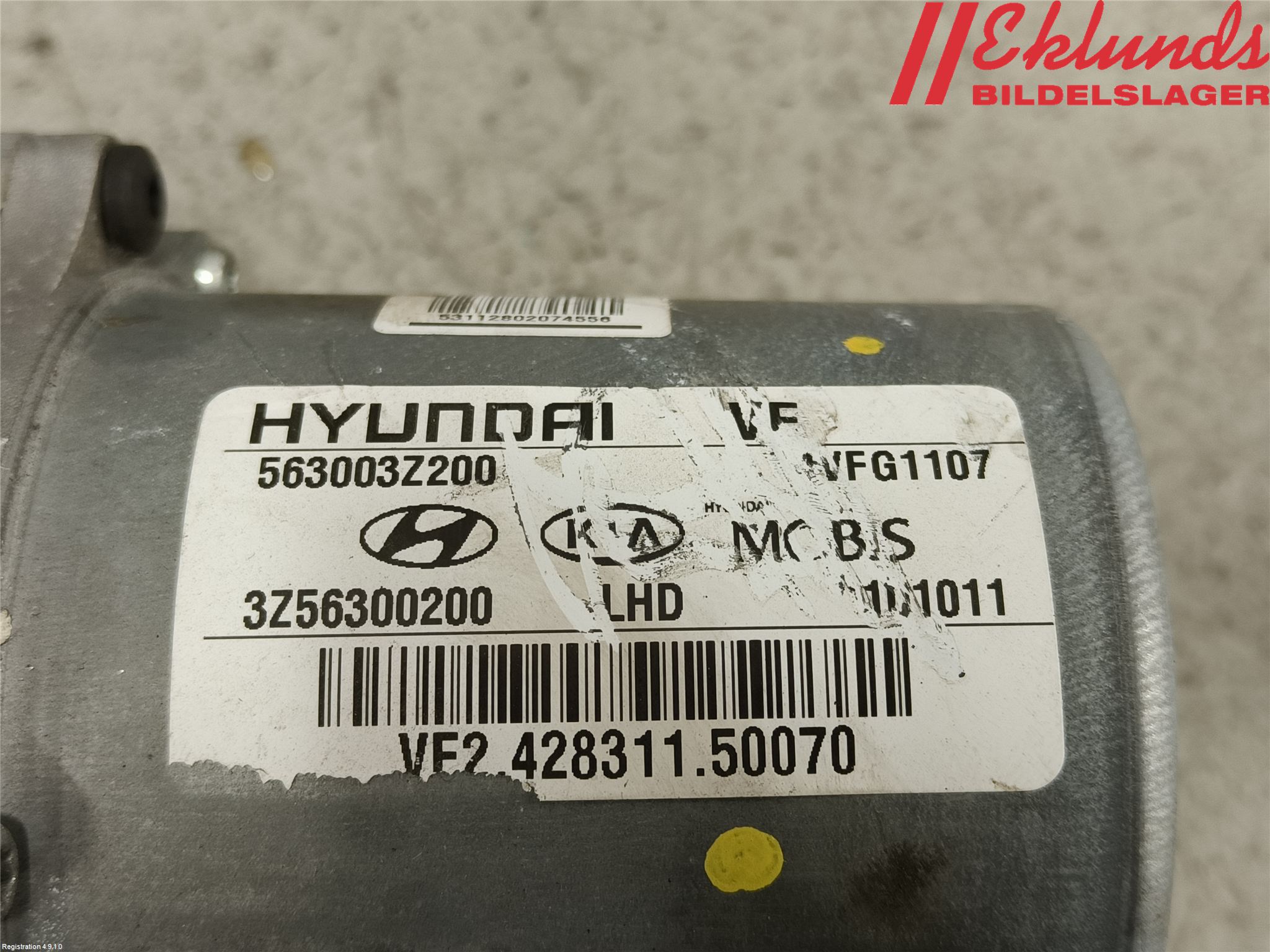Hyundai i40 08-15 Rattaxelrör-Axel Servo