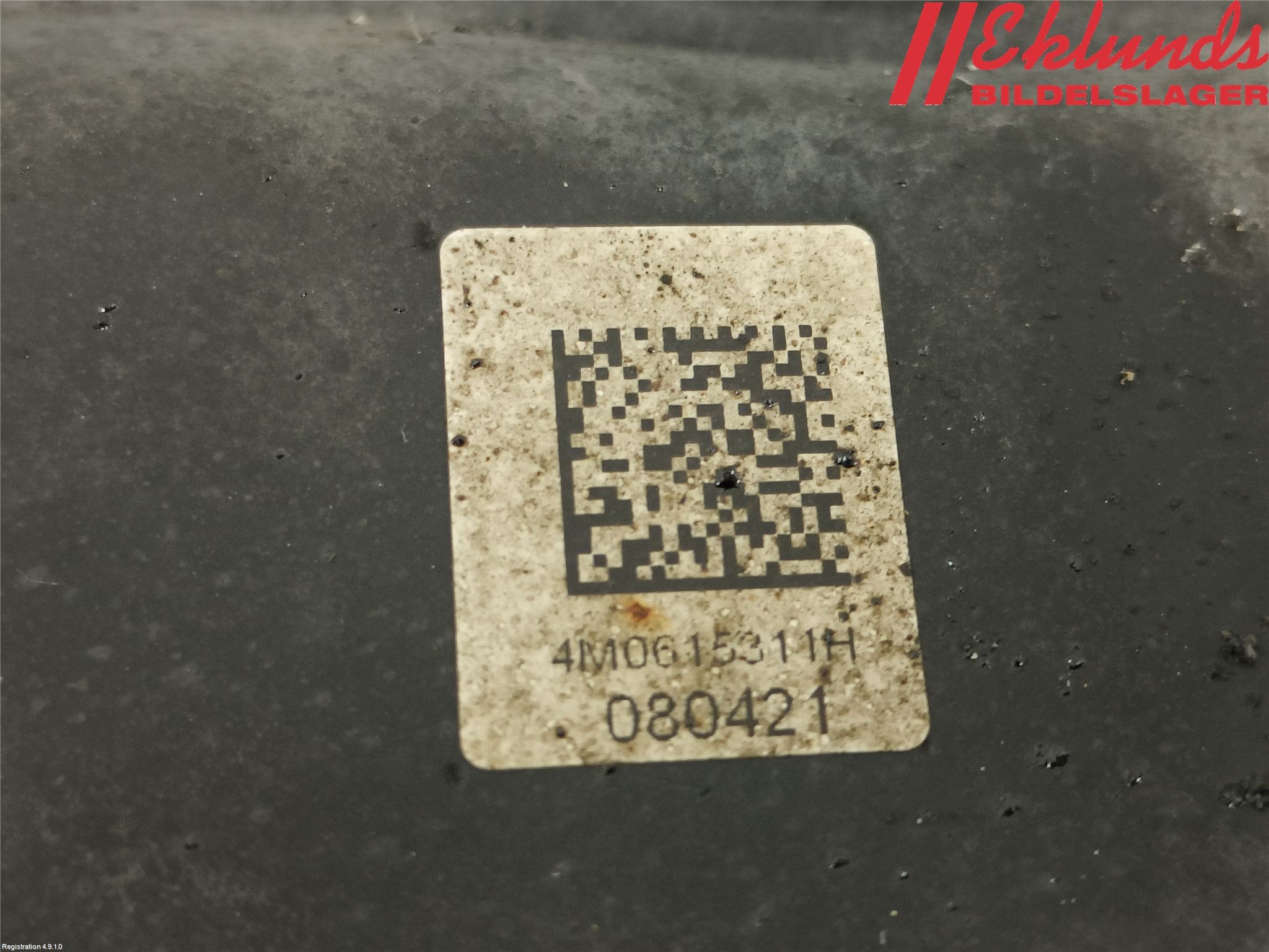 Audi Q7/SQ7 Bromssköld Fram