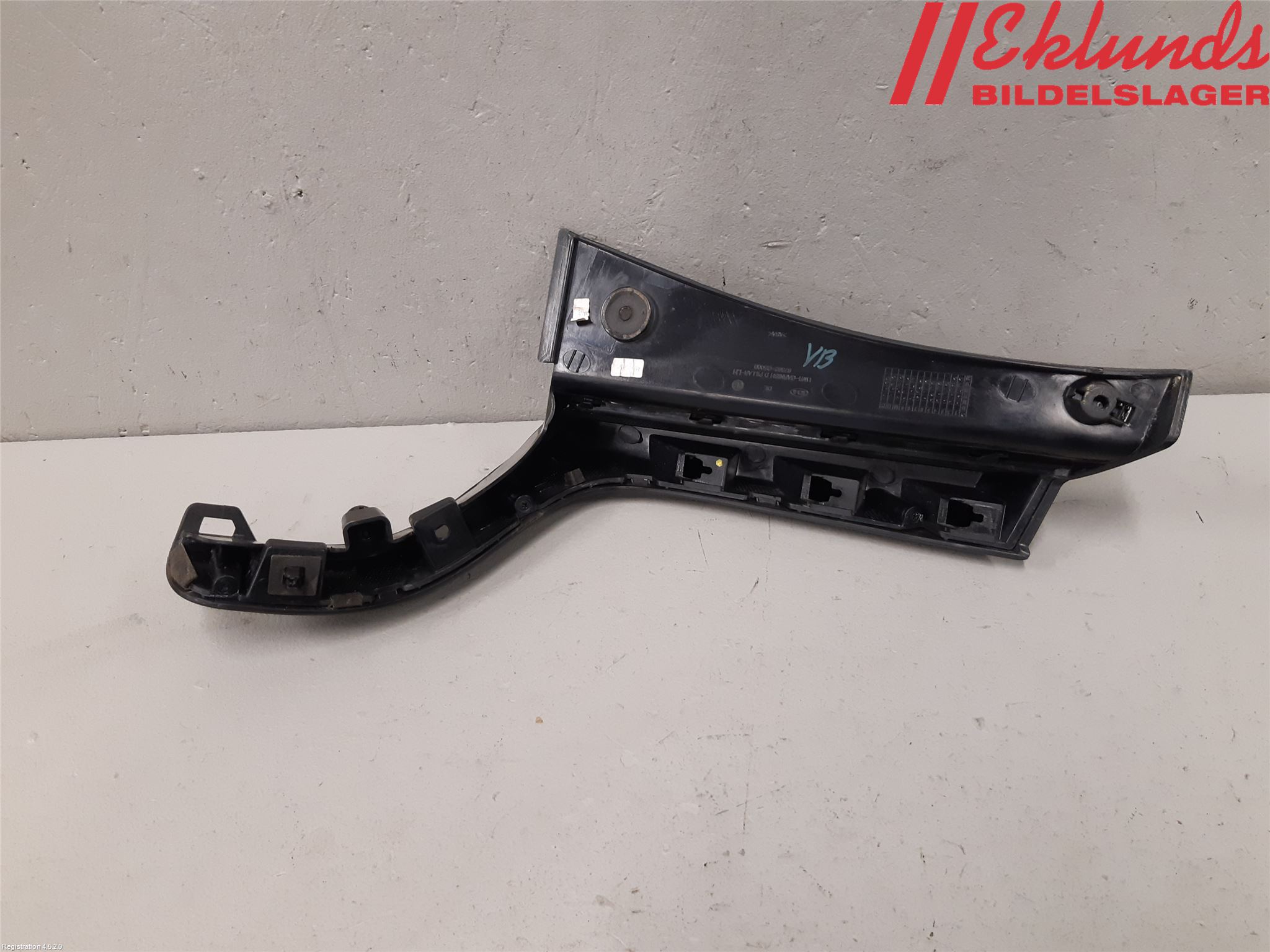 Kia NIRO (DE) 17-22 Bakljussarg