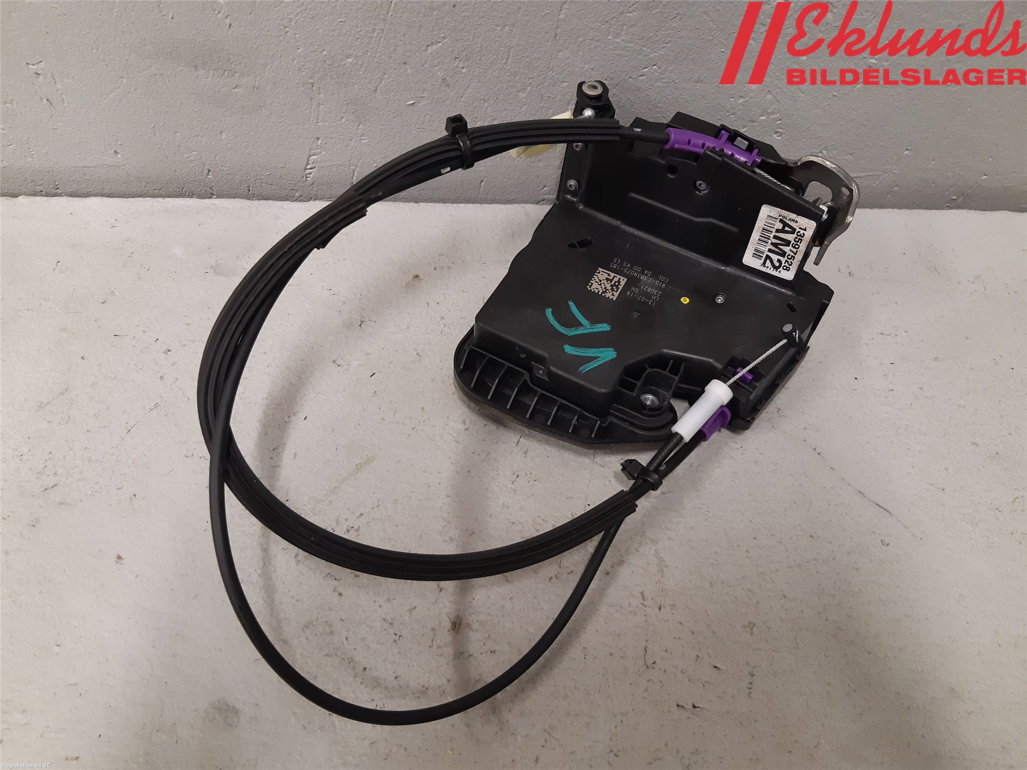 Opel INSIGNIA 17- Låskista-Dörrlås