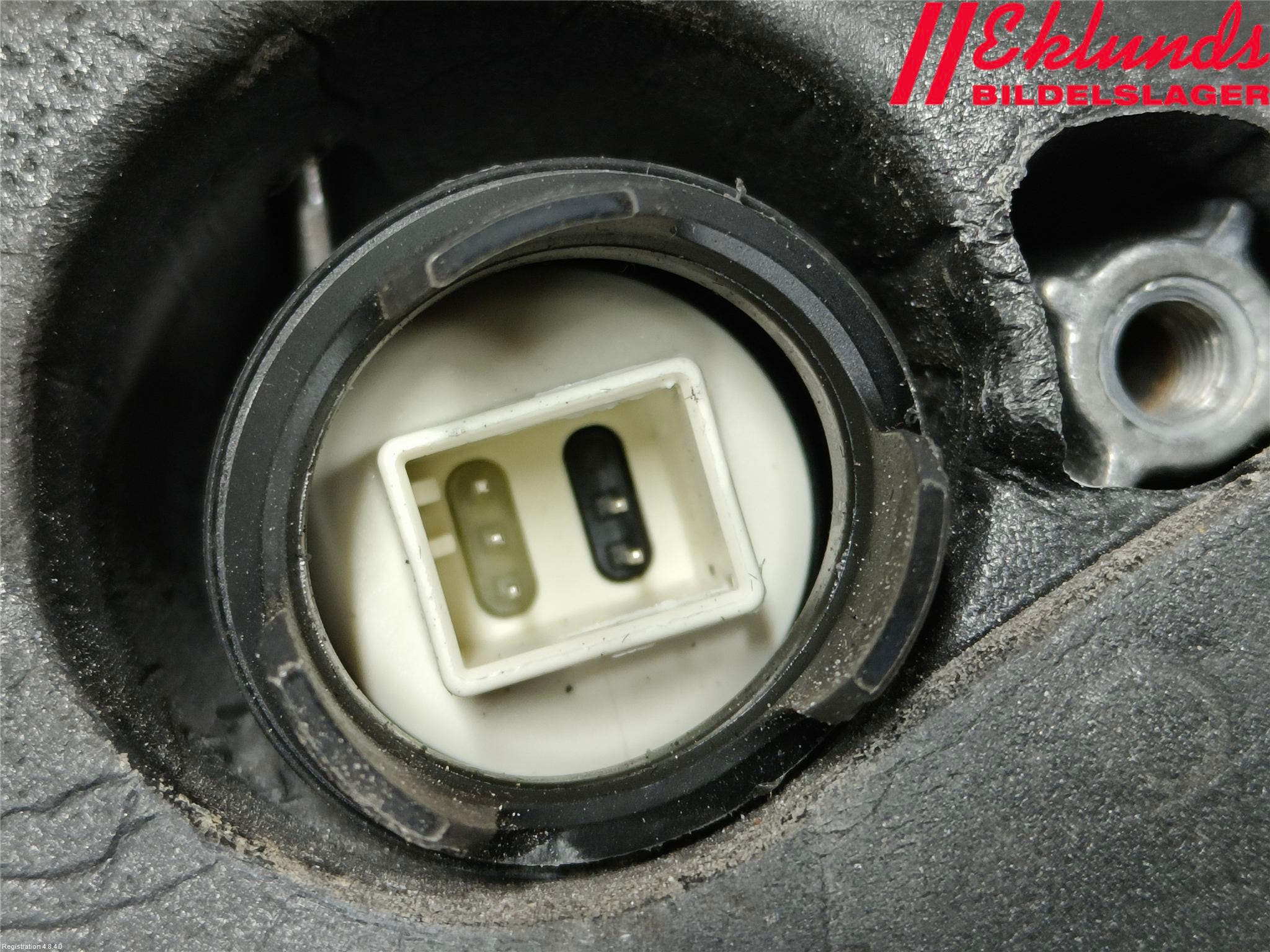 BMW 1 E87/81 5D/3D 03-11 Spegel Yttre El Hö