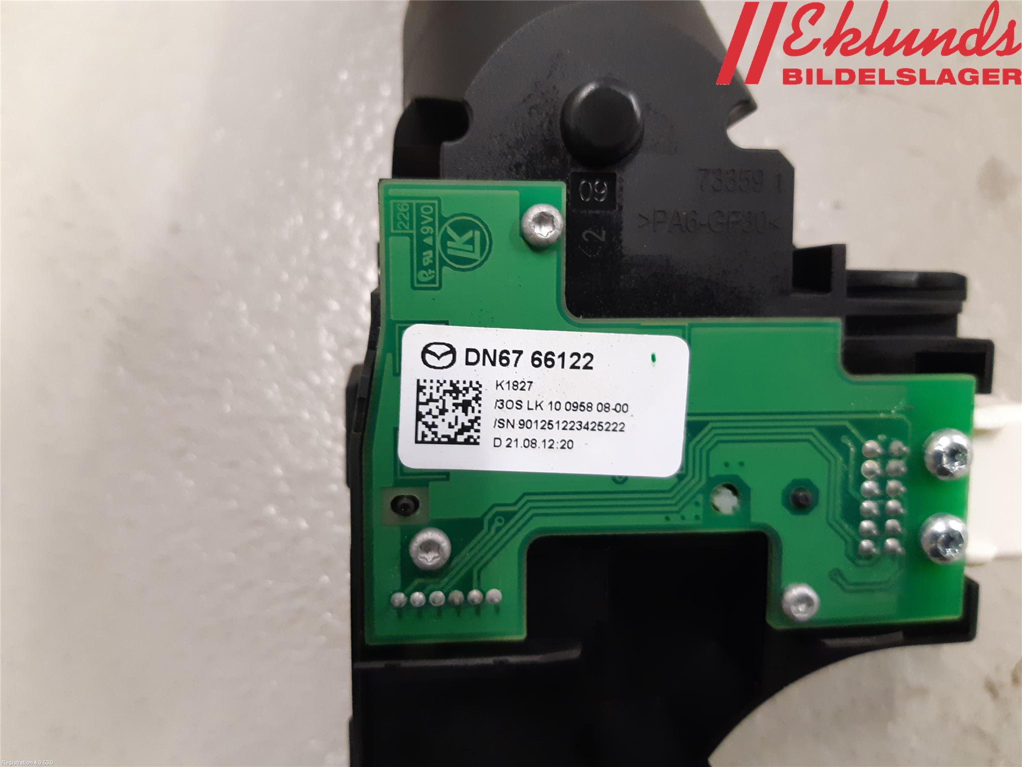 Mazda 2 (DE) 08-15 Spak Blinkers-Ljusomk