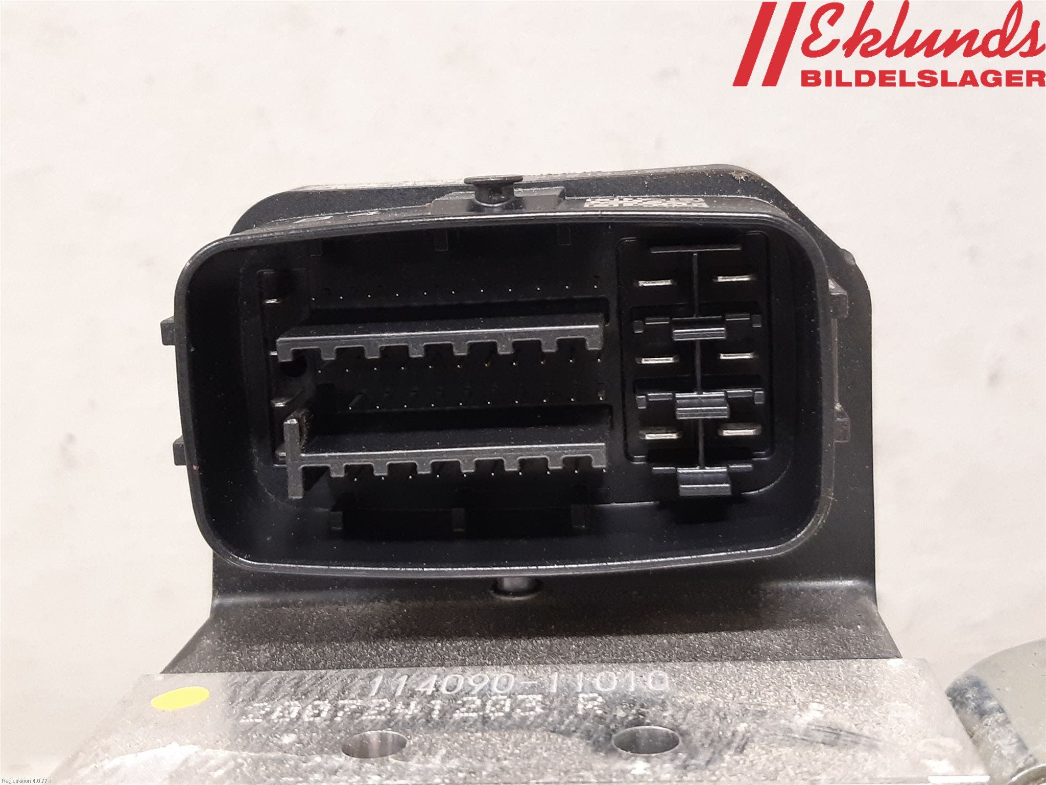 Toyota COROLLA 19- Bromsservo