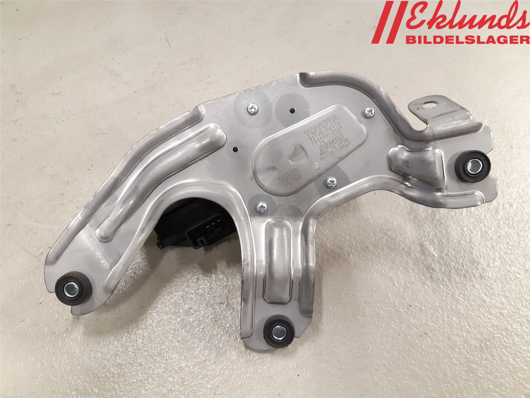 Toyota COROLLA 19- Torkarmotor Baklucka