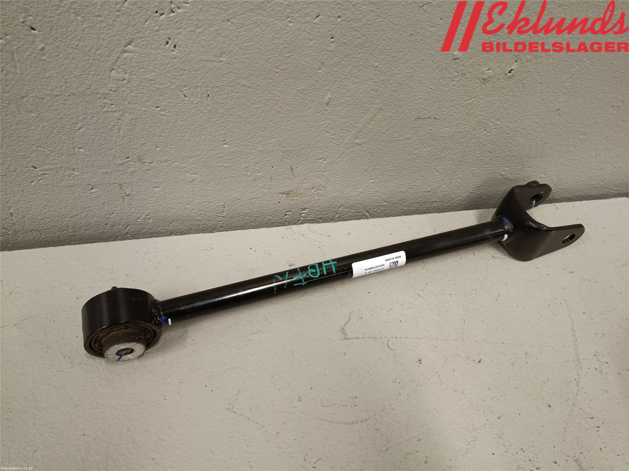 Tesla MODEL Y 21- Bärarm Bak Höger