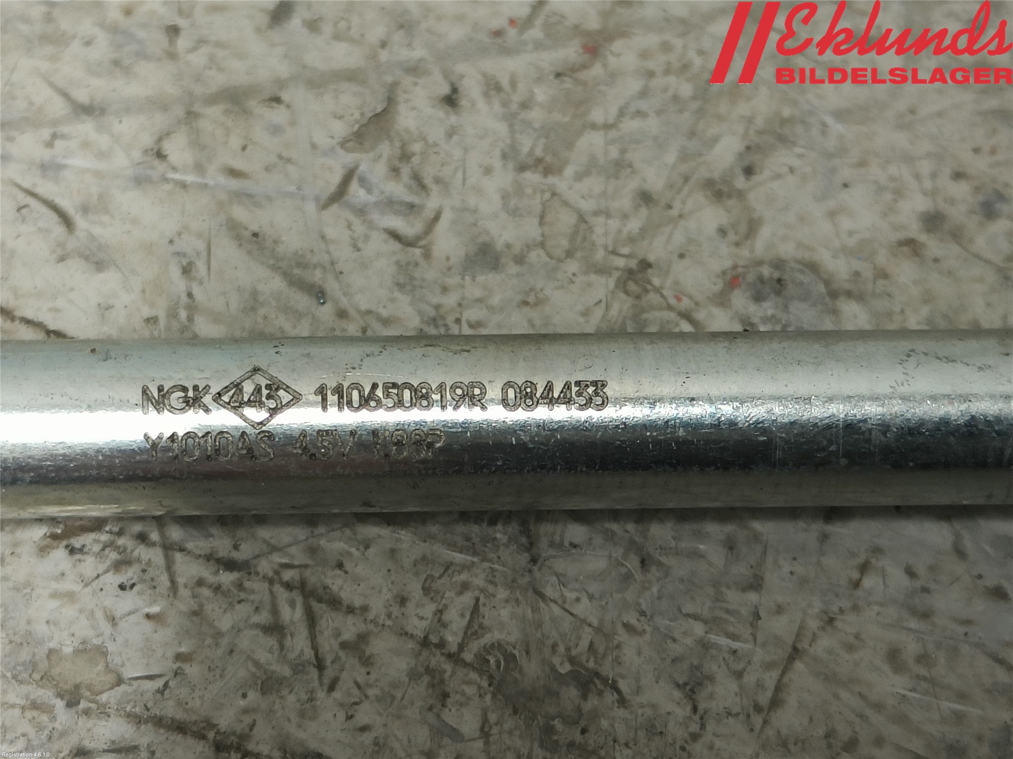 Nissan NV300 16-22 Glödstift