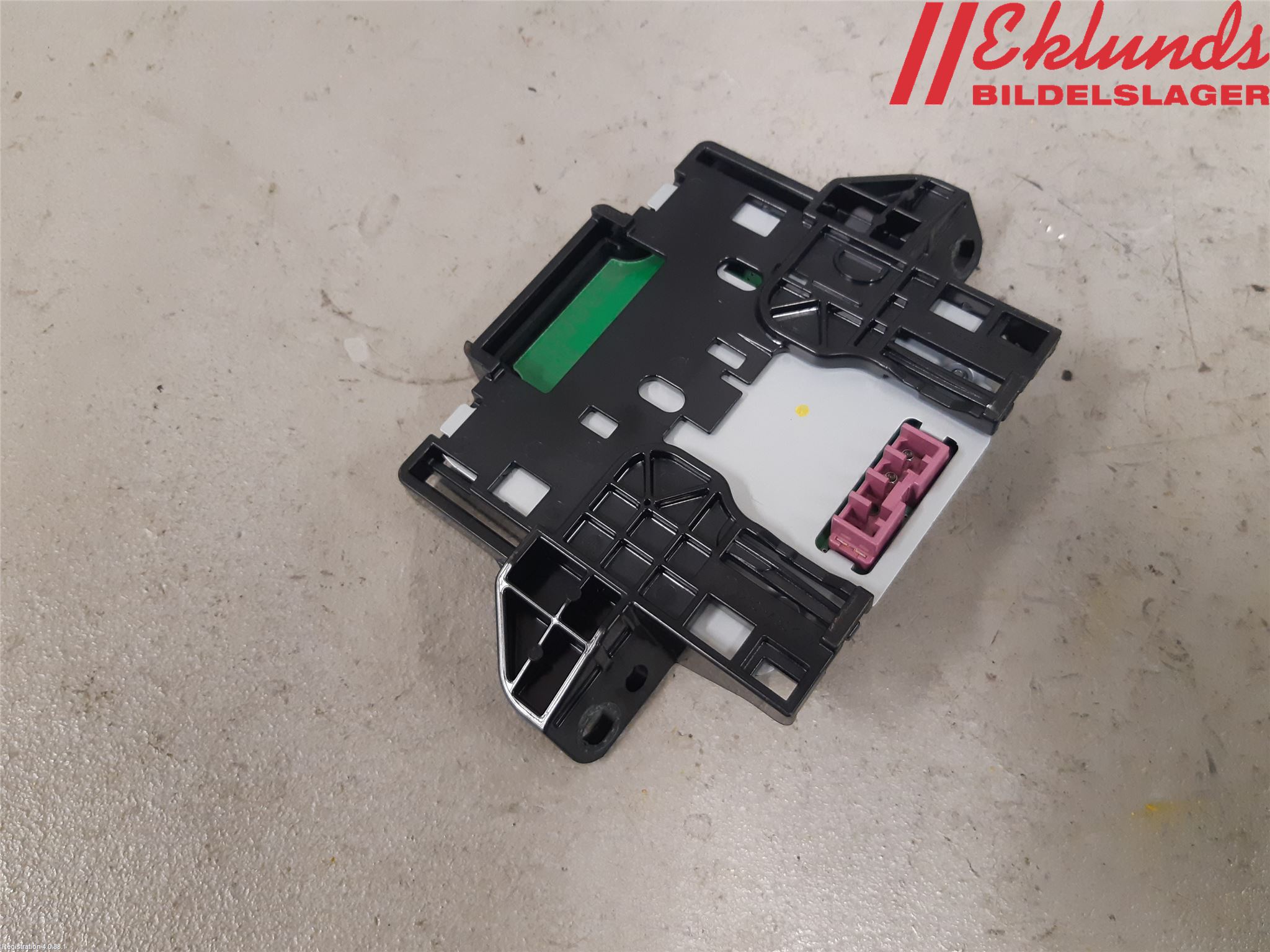 Toyota COROLLA 19- Antenn