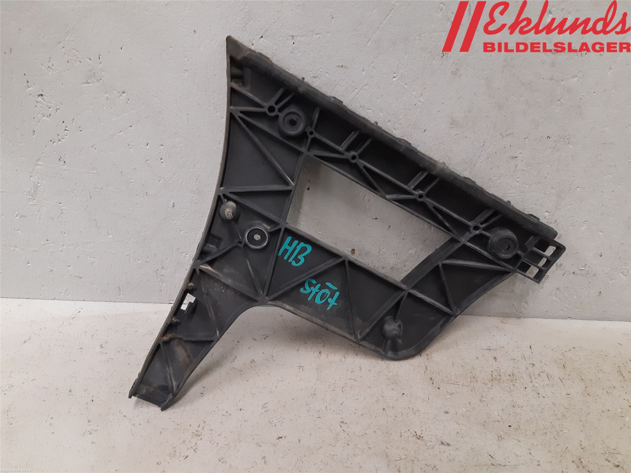 Audi A4/S4 08-11 Stötfångarfäste Bak Hö