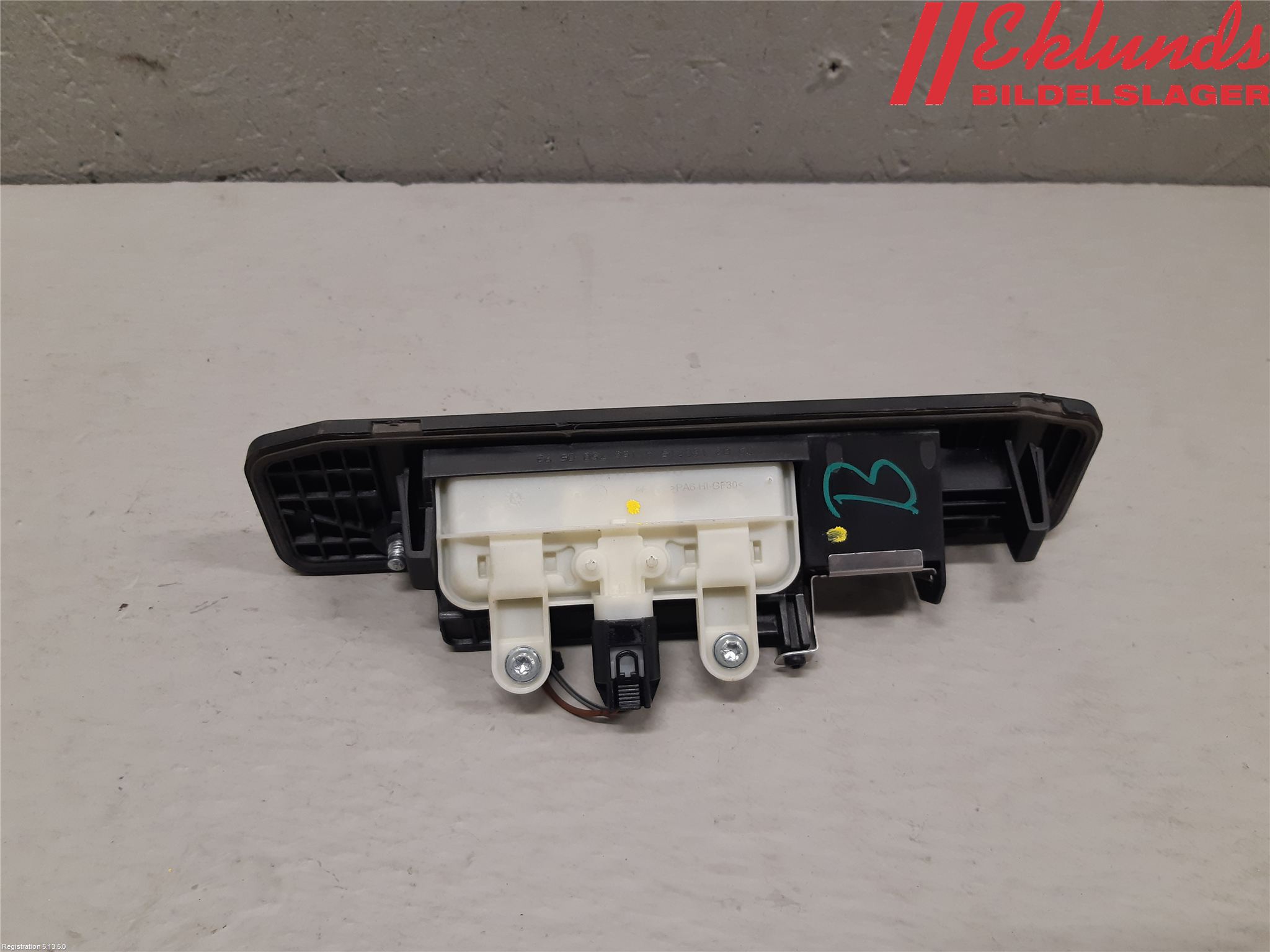 Mercedes-Benz MB A-KLASS (W176) 13-18 Bakluckehandtag
