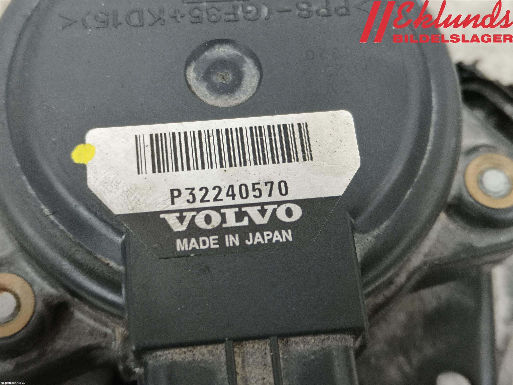 Volvo XC60 18- Växellåda Växlingsenhet