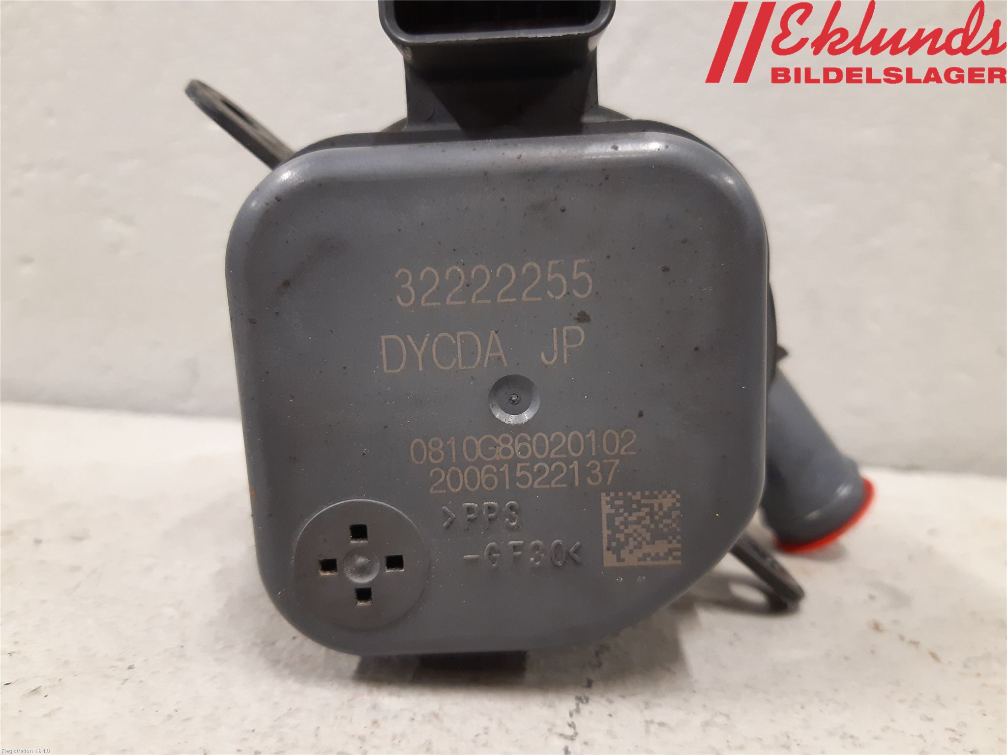 Volvo V60 19- Värme Cirkulationspump