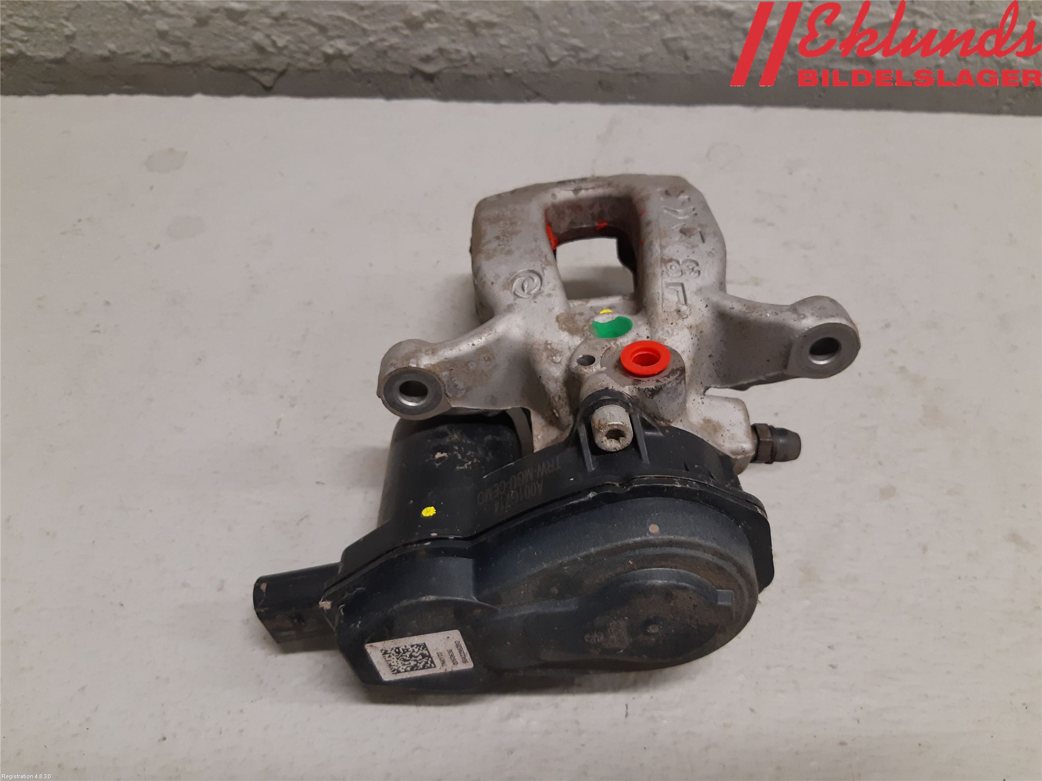 Peugeot 2008/E-2008 20- Bromsok Bak Vänster