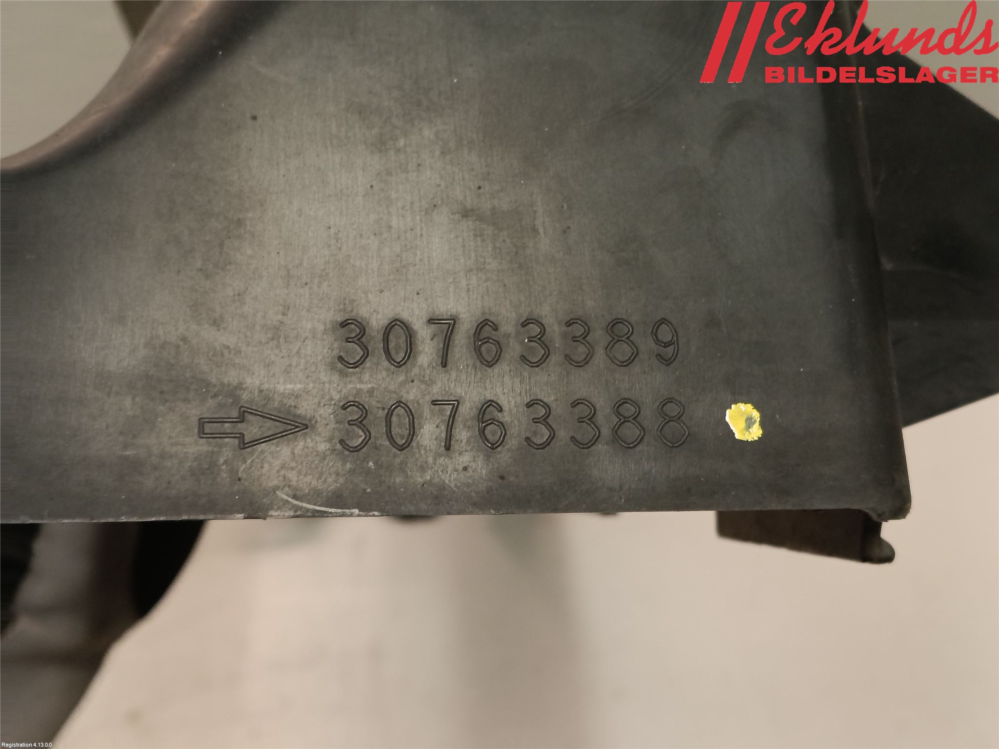Volvo S40 08-12 Deflektor Plåt-Plast Kylning