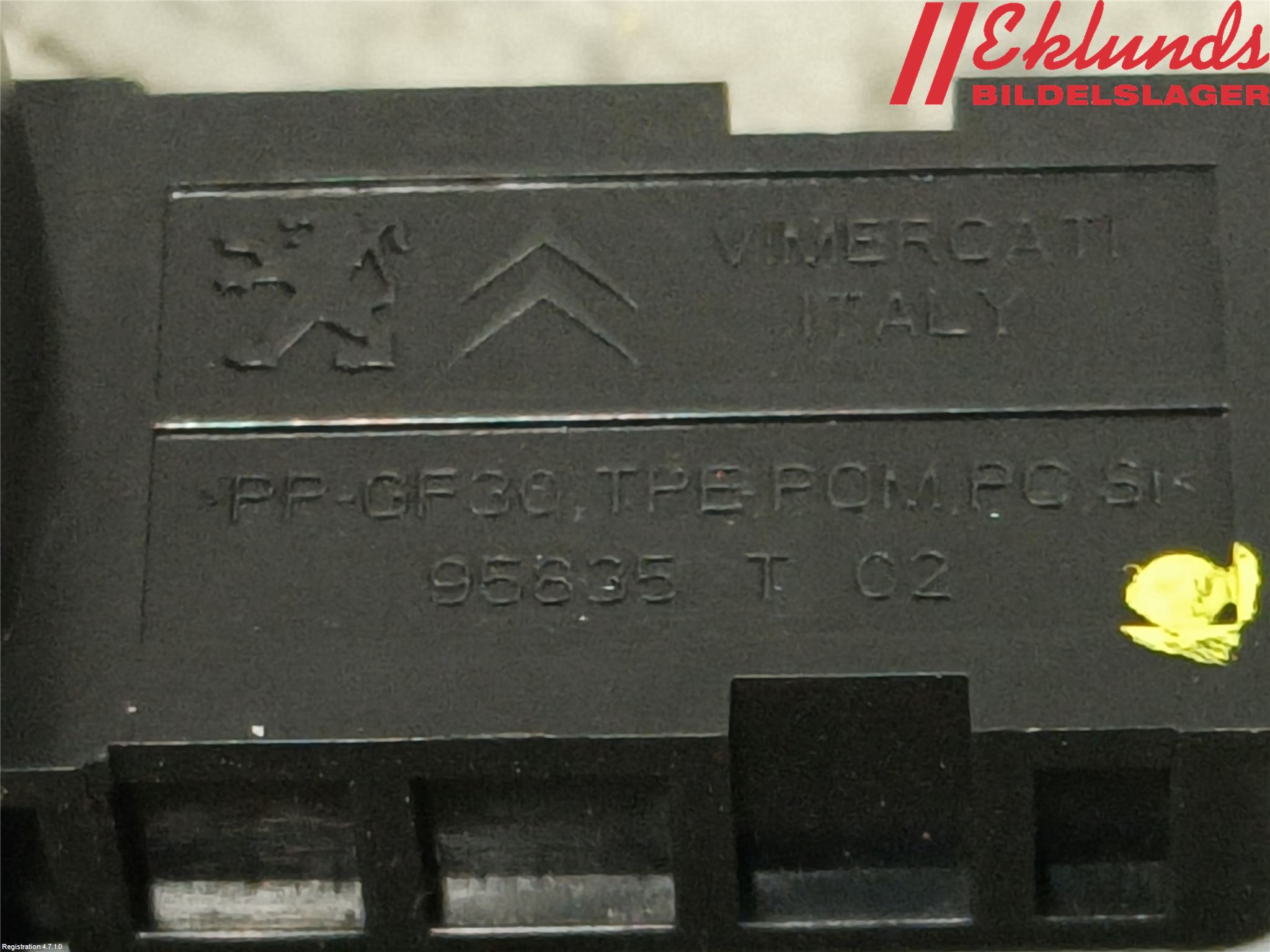 Peugeot 3008 17-24 Bakluckehandtag