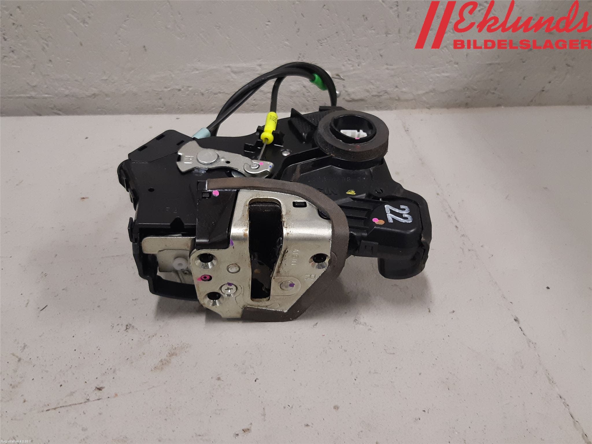 Toyota HILUX 05-16 Låskista-Dörrlås