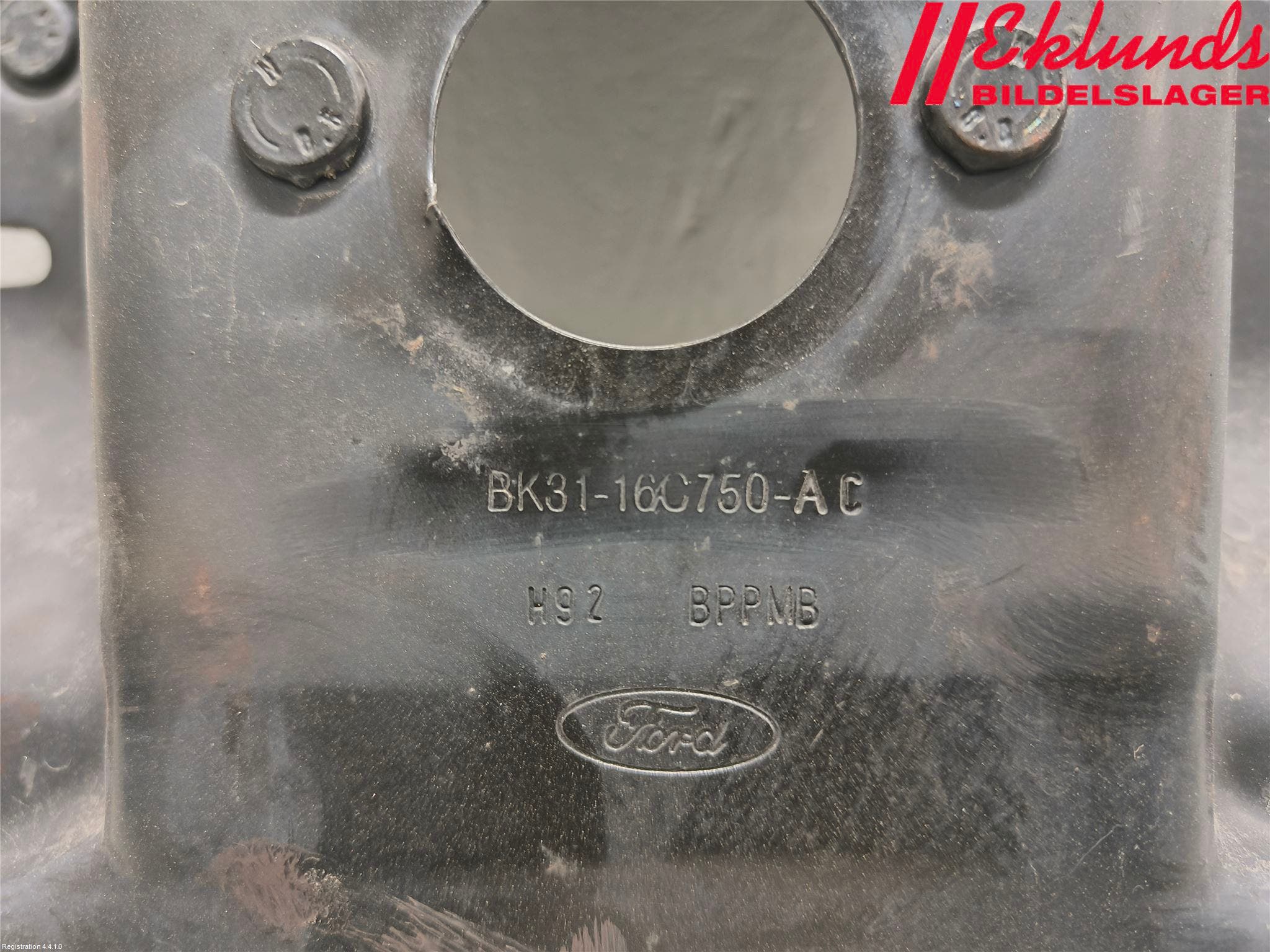 Ford TRANSIT SKÅP/BUSS 14-22 Frontplåt